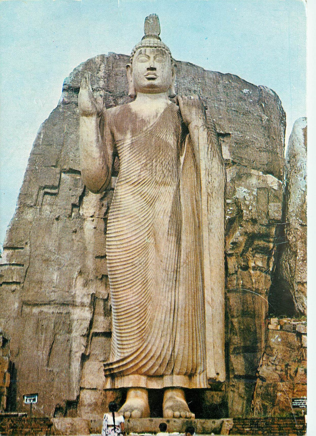 CPM Sri Lanka Buddha Image Aukana
