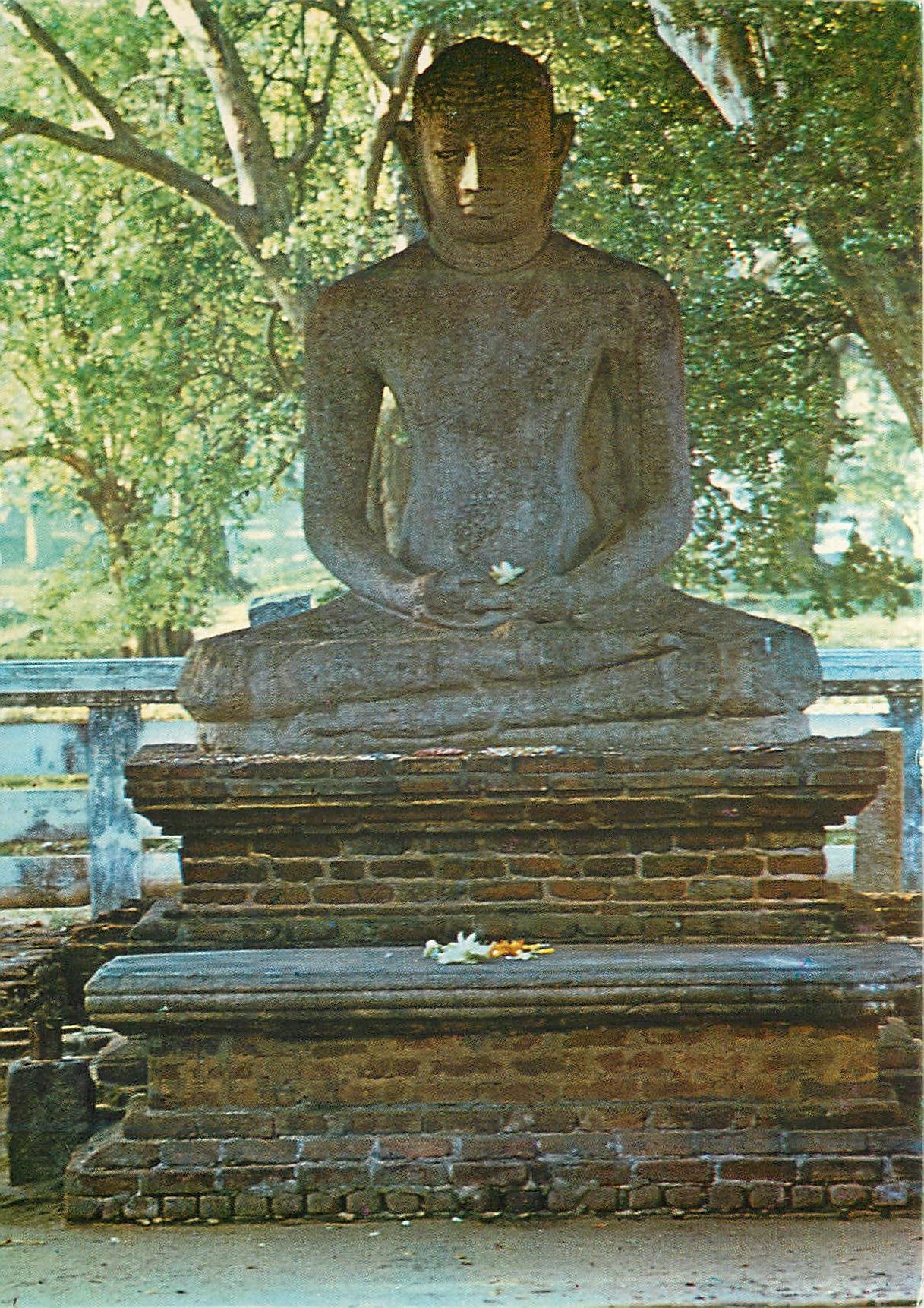 CPM Sri Lanka Ayubowan from Sri Lanka