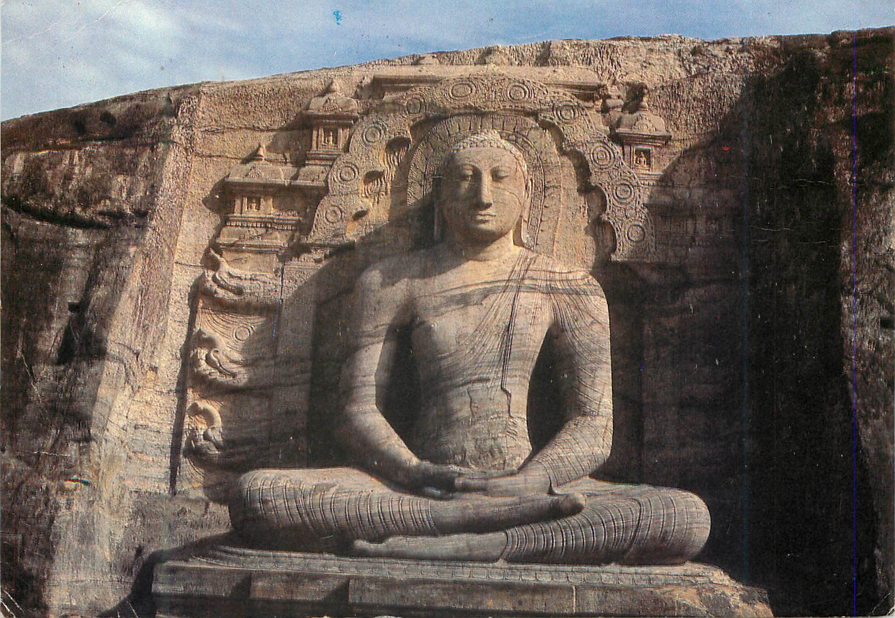 CPM Sri Lanka Polonnaruwa