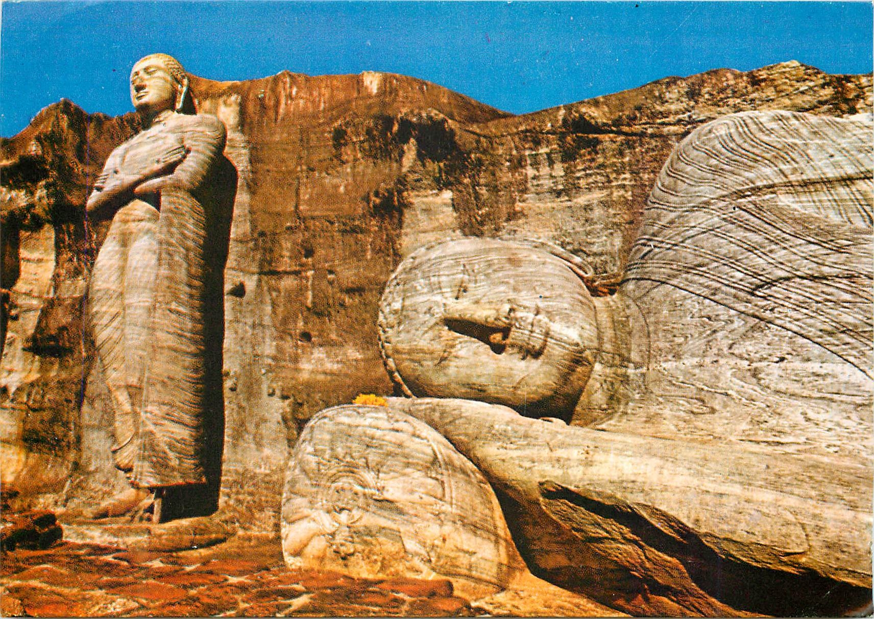 CPM Sri Lanka Gal Vihara Polonnaruwa