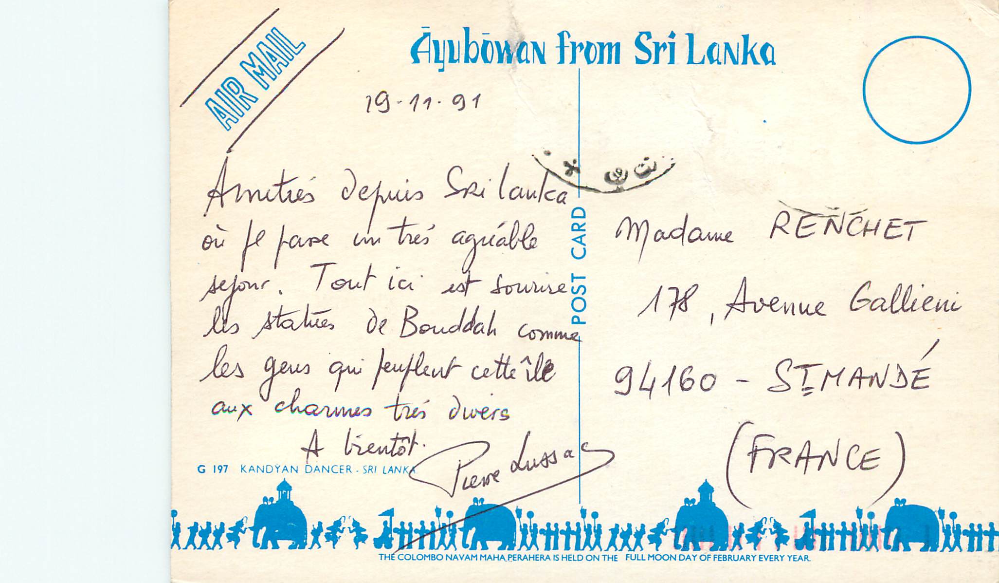 CPM Sri Lanka Ayubowan from Sri Lanka — Rückseite