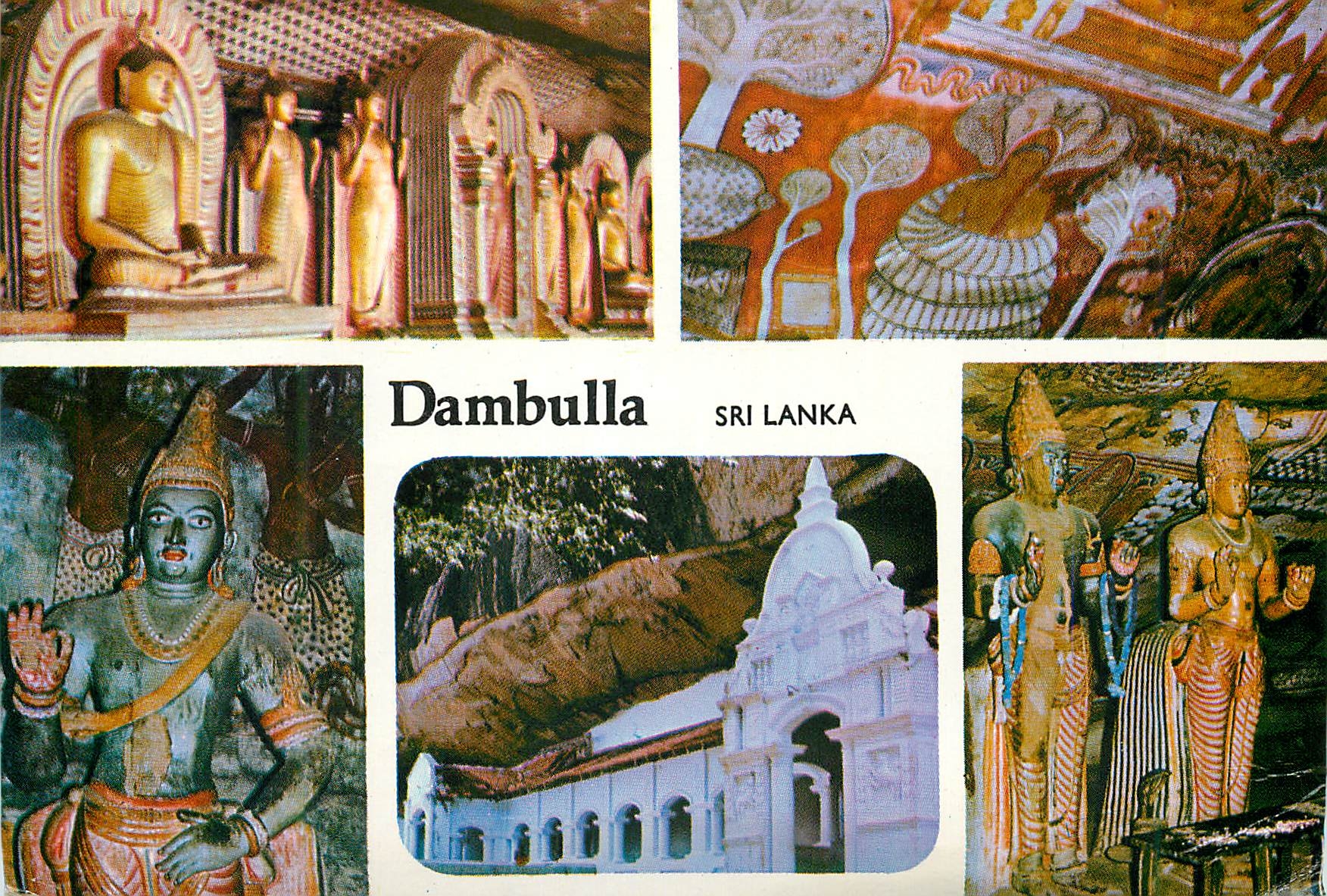 CPM Sri Lanka Dambulla