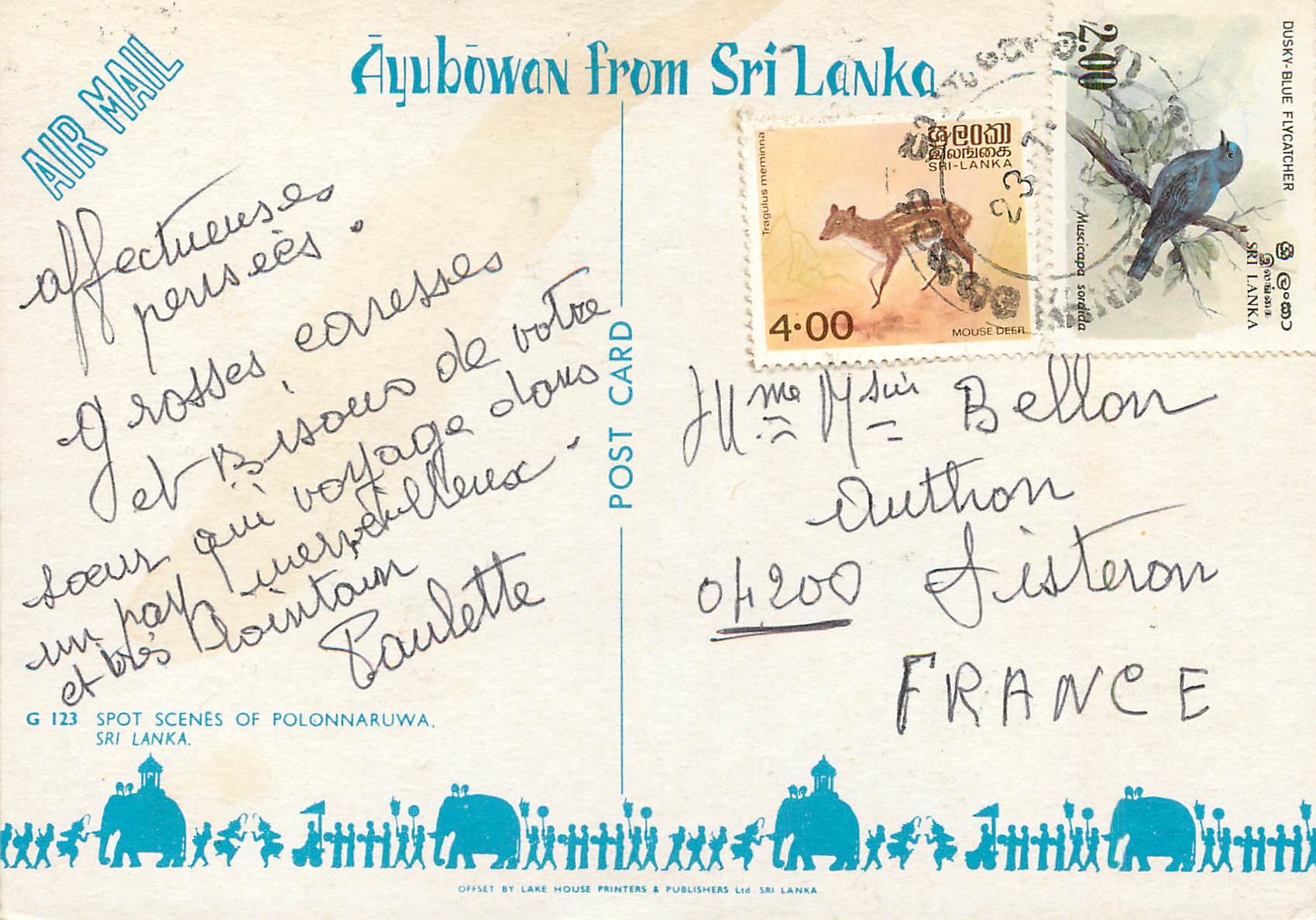CPM Sri Lanka Spot Scenes of Polonnaruwa Elephants — Rückseite