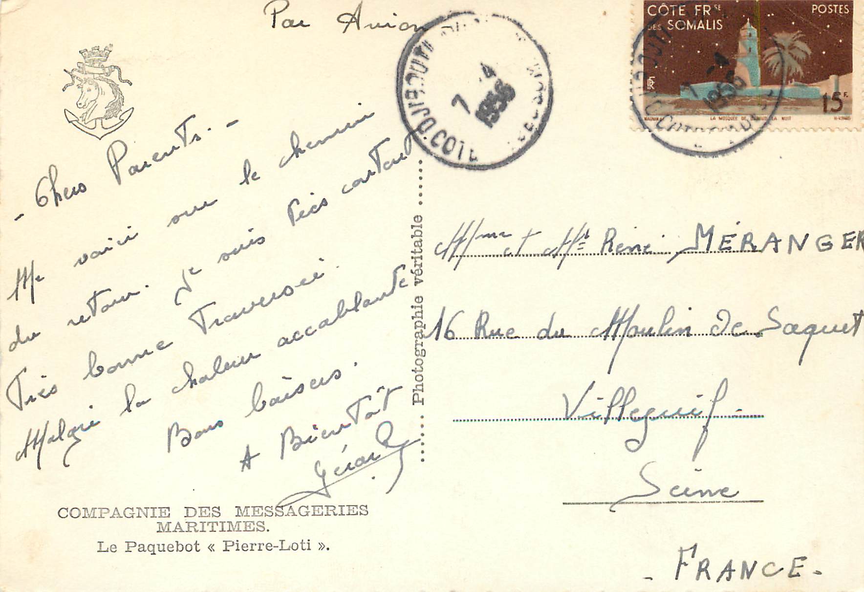 CPM Compagnie des messageries Maritimes Le Paquebot "Pierre-Loti" — Back