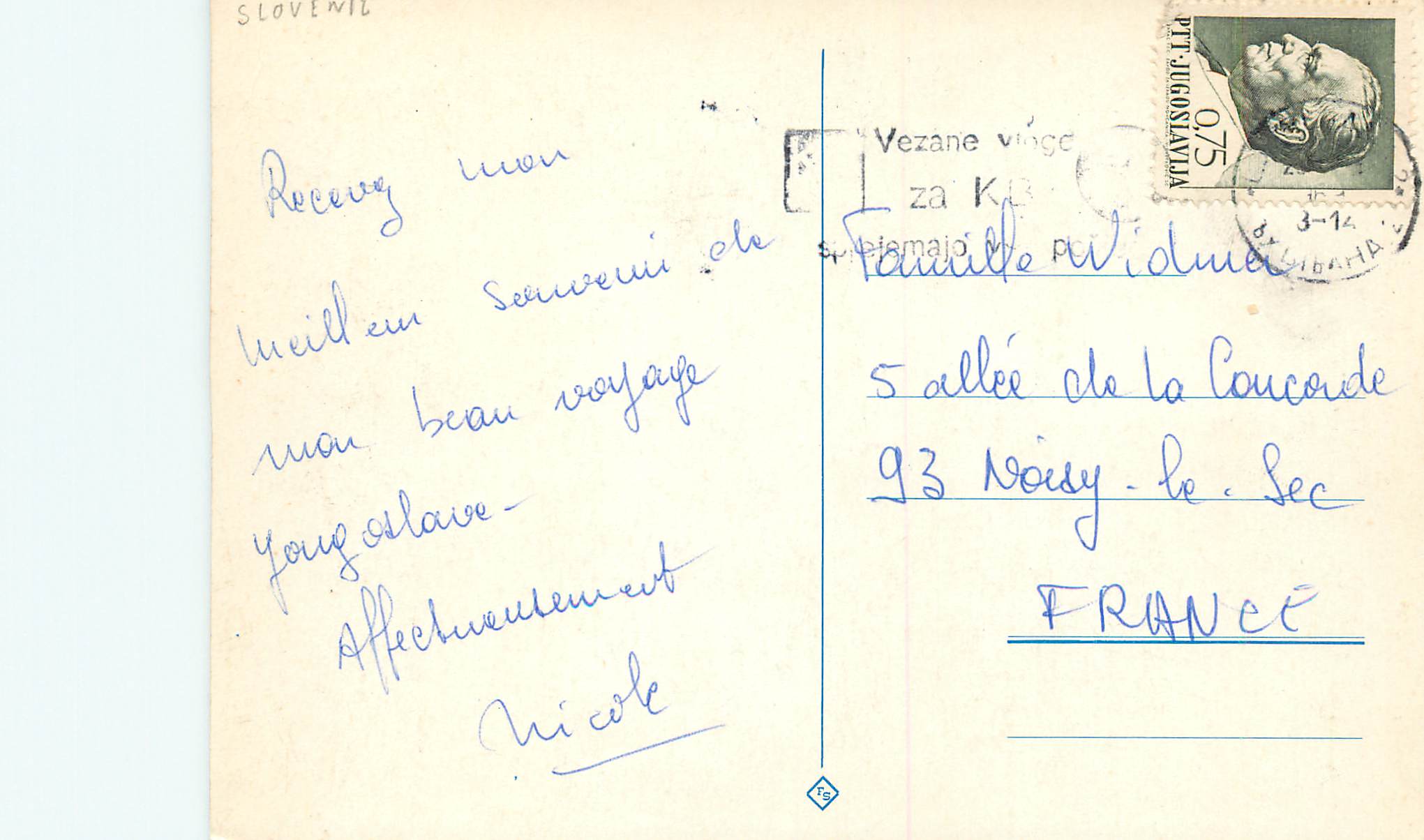 Vue de la place centrale de Ljubljane — éditeur ROTOVŽ — Rückseite