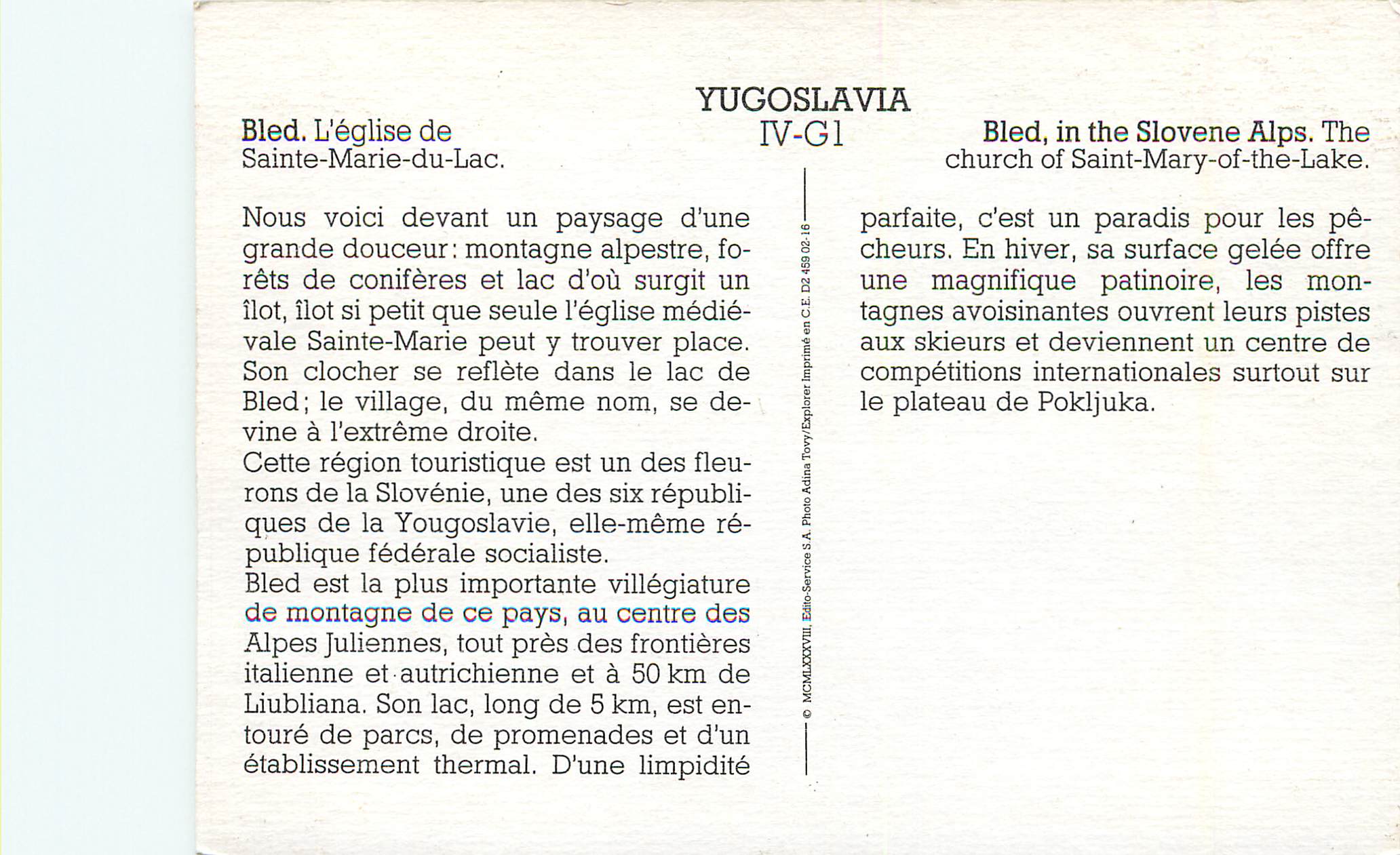 Bled — Église de Sainte-Marie-du-Lac — YUGOSLAVIA IV-G1 — Rückseite