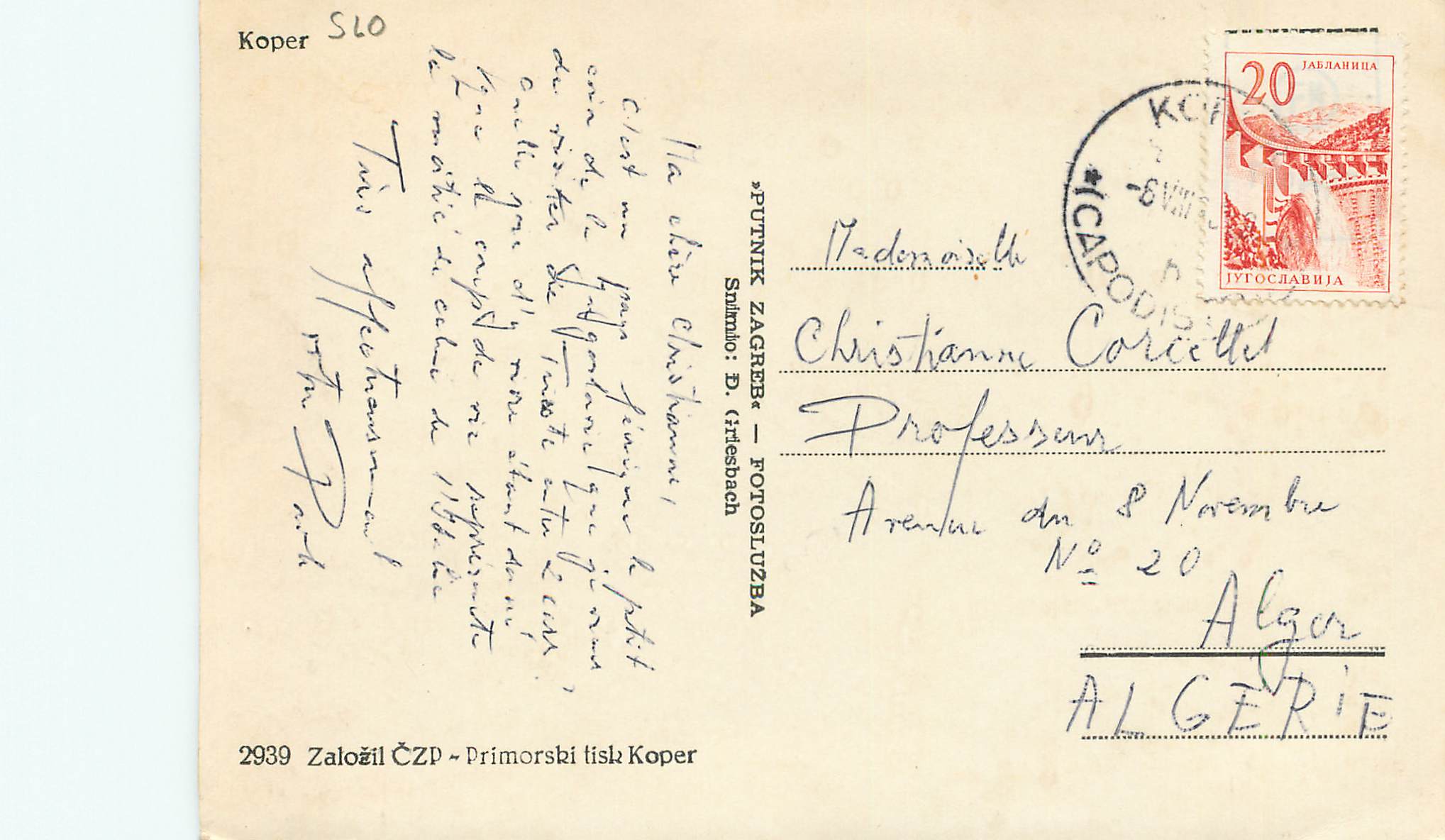 Koper — Portorož, Piran, Ankaran, Izola — publisher PUTNIK ZAGREB — Back
