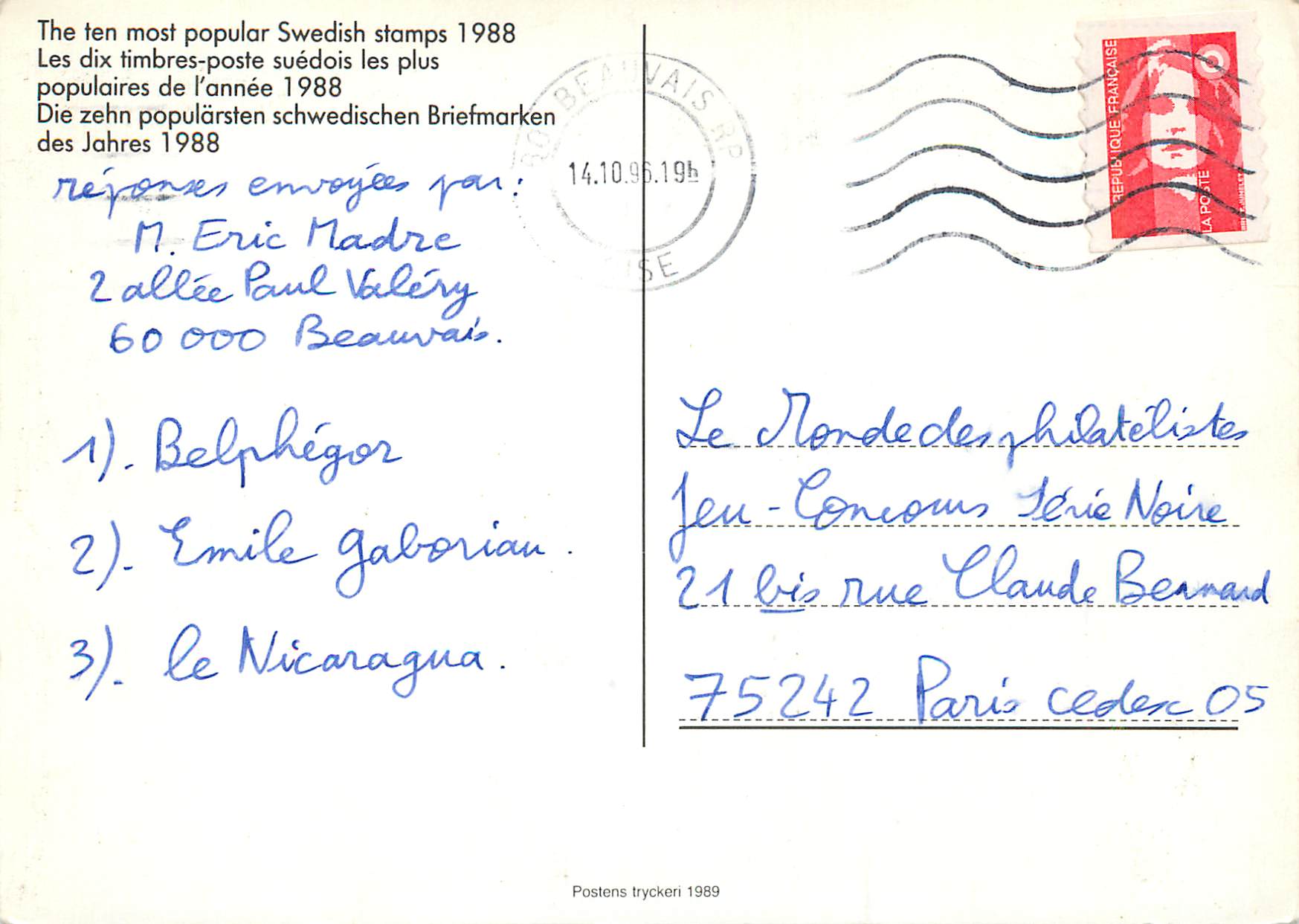 CPM The ten most popular Swedish stamps 1988 — Rückseite