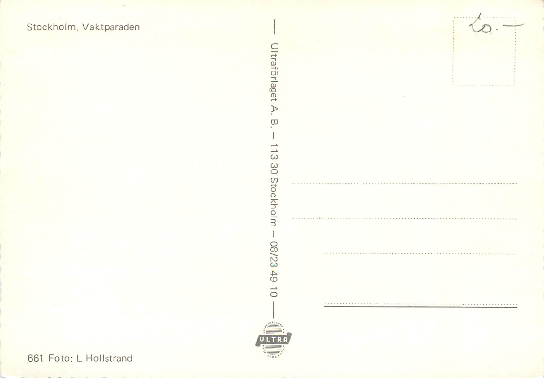CPM Stockholm Vaktparaden Militaria — Rückseite