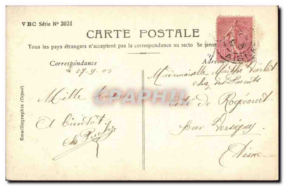 Fantaisie - Jeanette - Soyez ma femme apportez a ma vie le bonheur quotidien -Marthe Varlet - CPA  — Rückseite