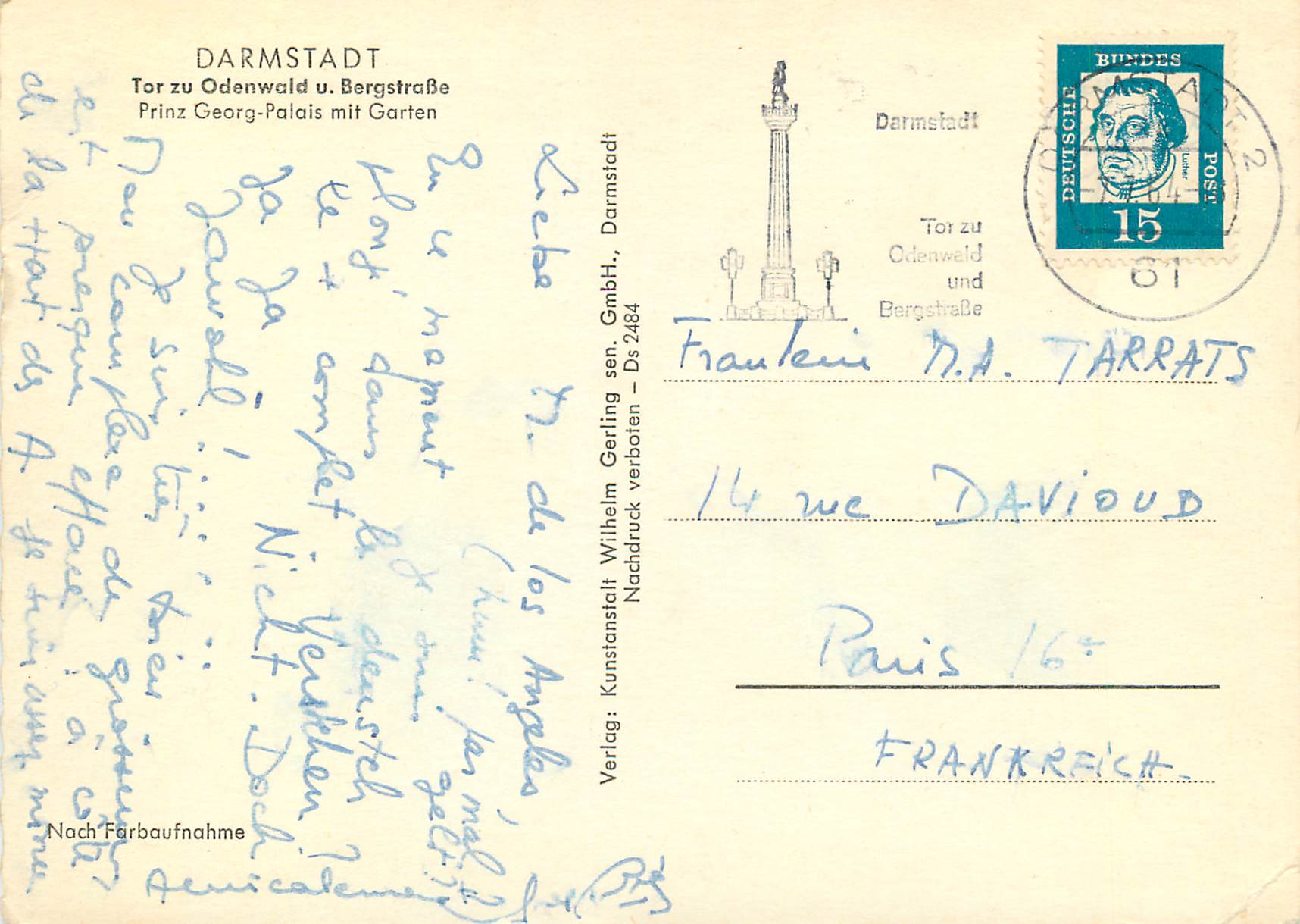 CPM Darmstadt Prinz Georg-Palais mit Garten — Rückseite