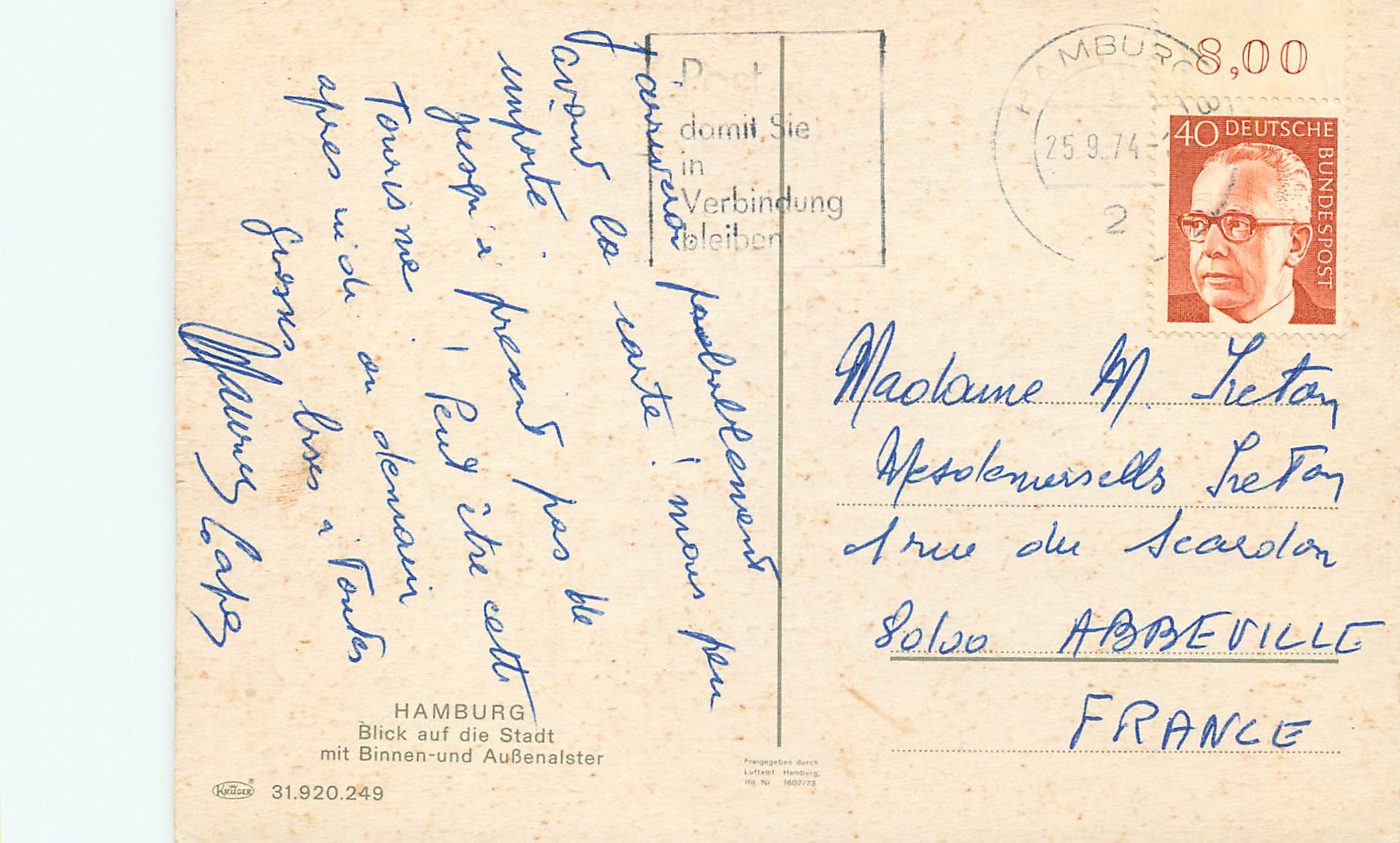 CPM Hamburg Blick auf die Stadt — Rückseite
