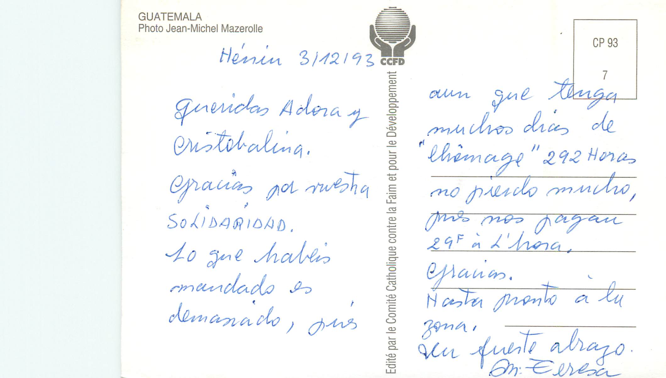 CPM Guatemala — Rückseite