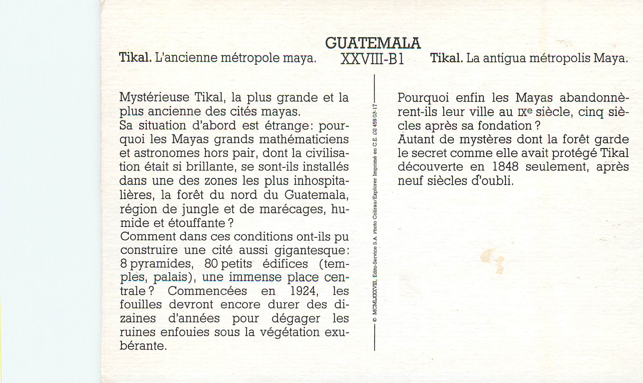 CPM Guatemala Tikal L'ancienne metropole maya — Rückseite