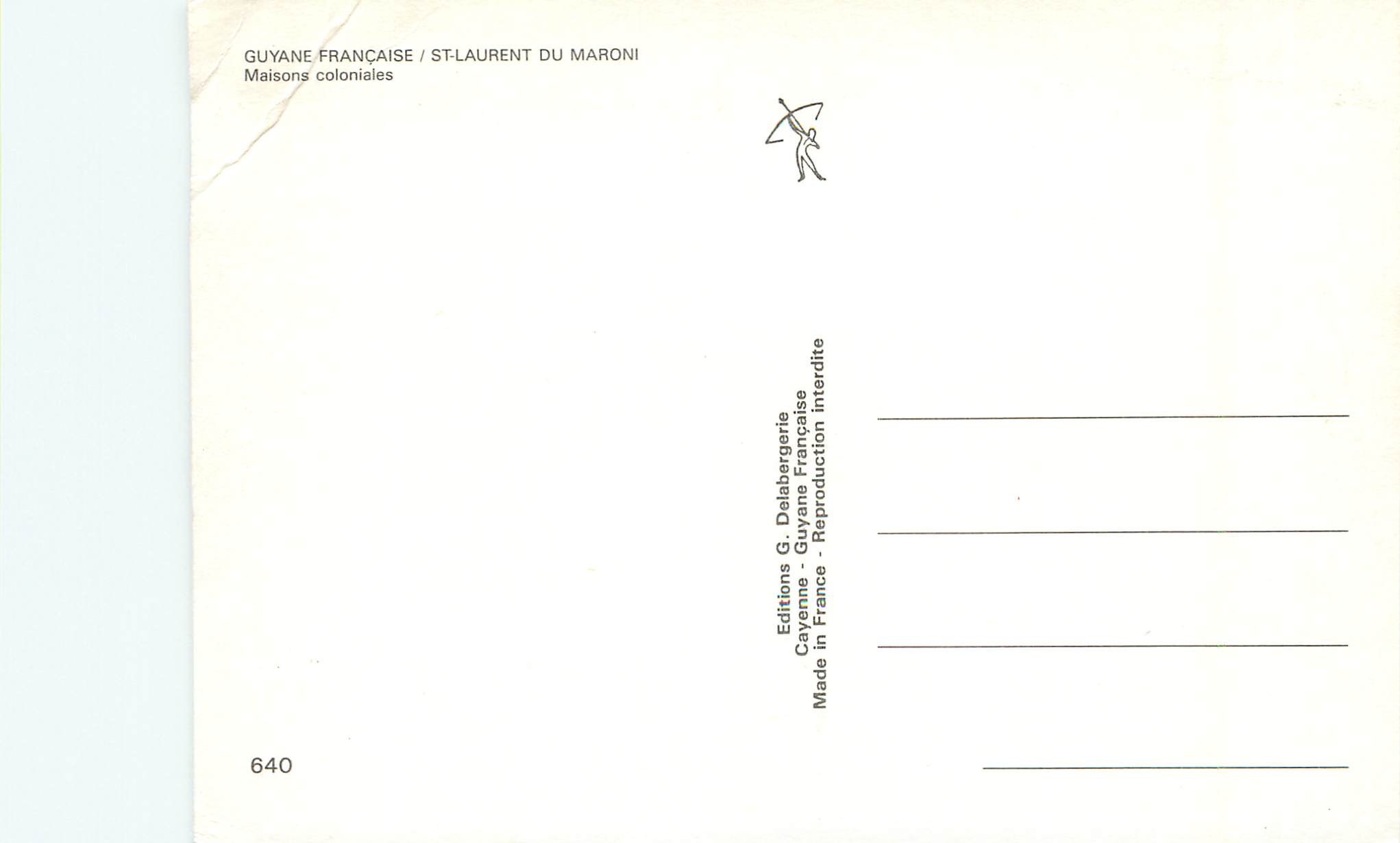 CPM Guyane Francaise St-Laurent du Marorin Maison coloniales — Rückseite