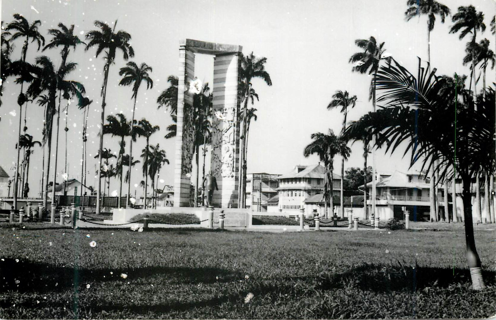 CPM Guyane Francaise Cayenne