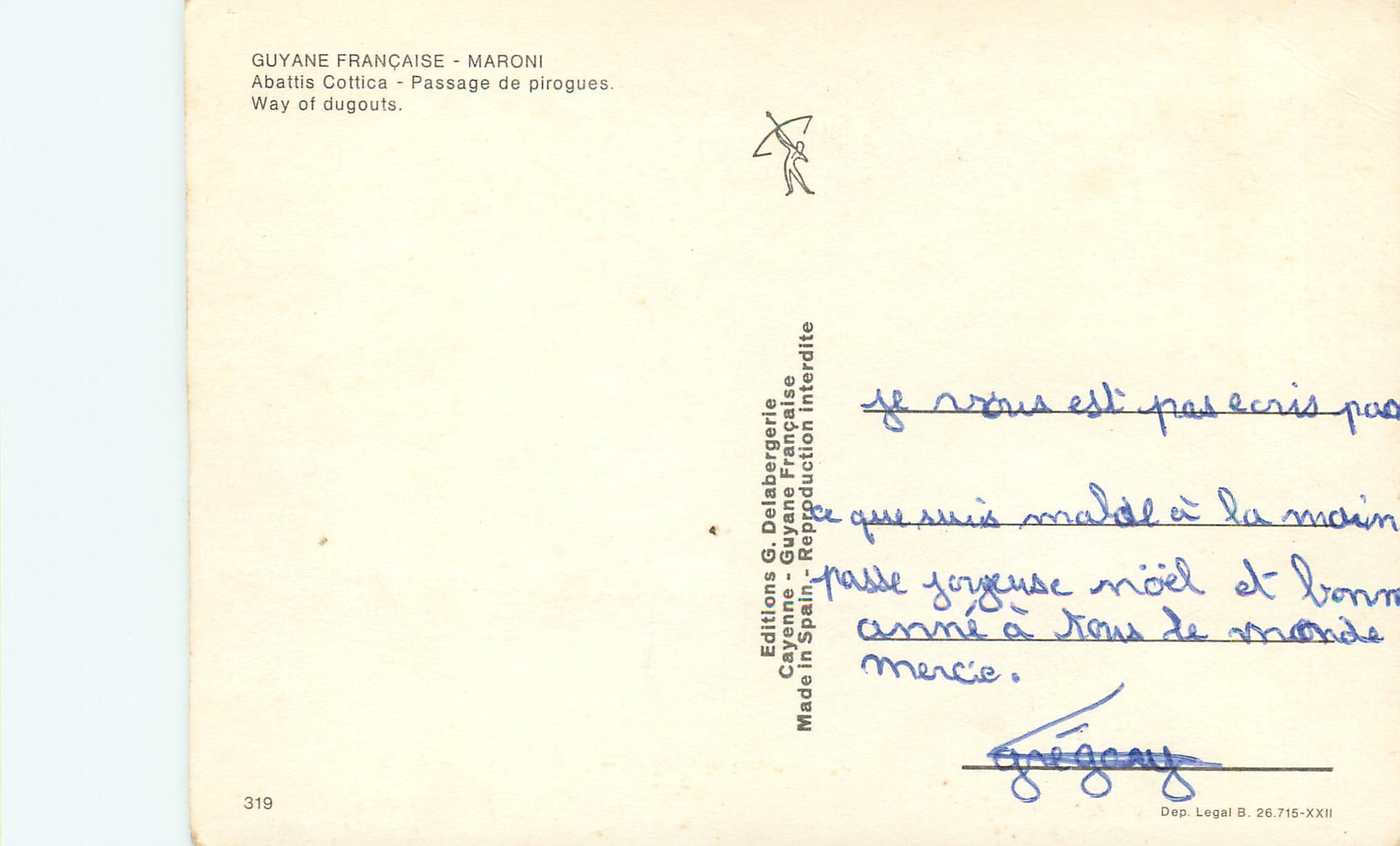 CPM Guyane Francaise Maroni Abaltis Cottica Passage de pirogues — Rückseite