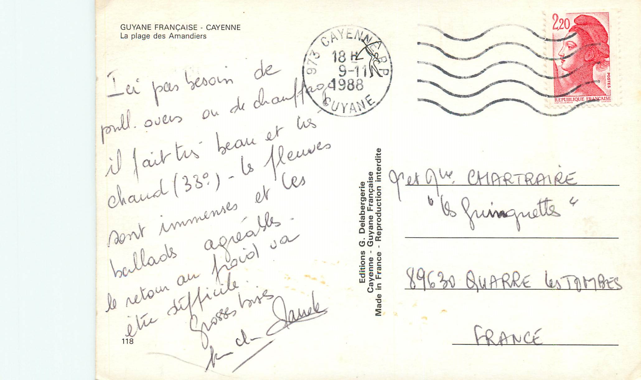 CPM Guyane Francaise Cayenne La plage des Amandiers — Rückseite