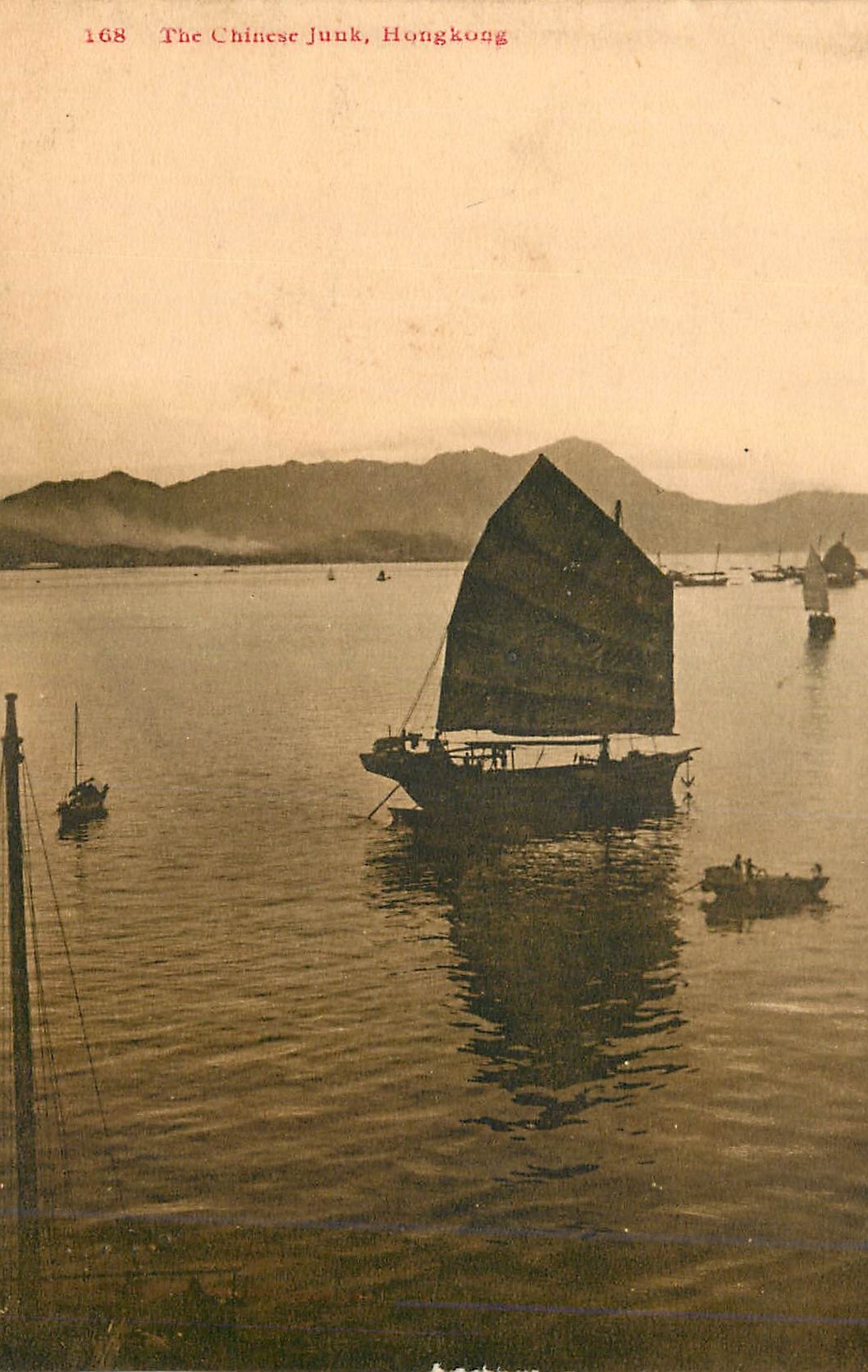 CPA Hong Kong The Chinese Junk Bateau