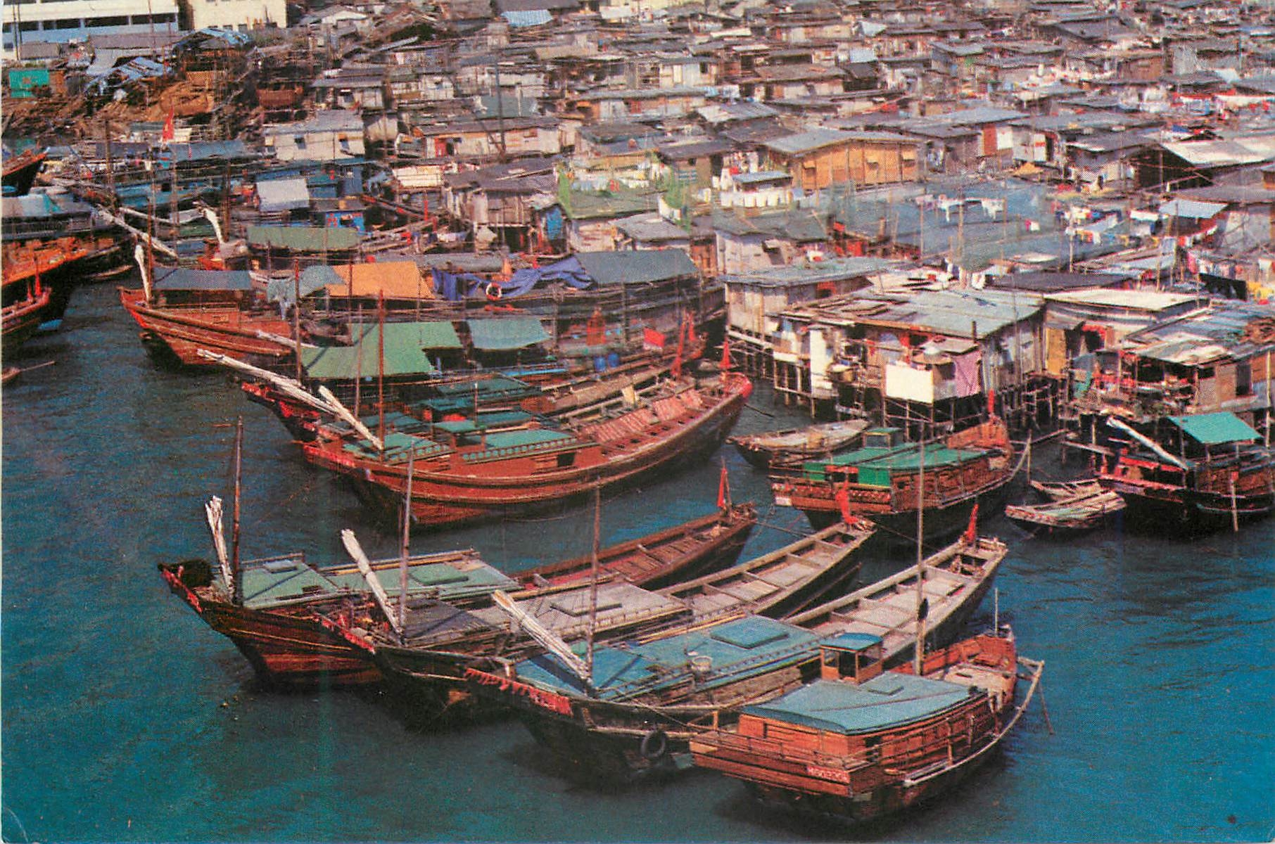 CPM Hong Kong Floating population at Aberdeen Bateaux