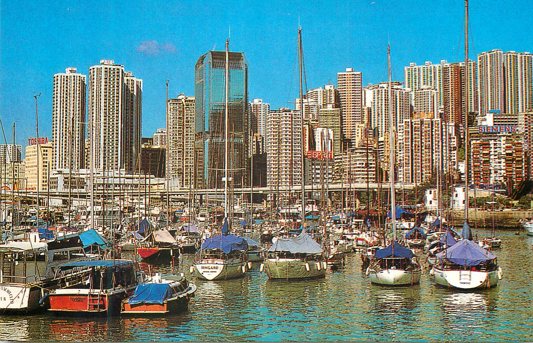 CPM Hong Kong The Typhoon Shelter at Causeway Bay Bateaux