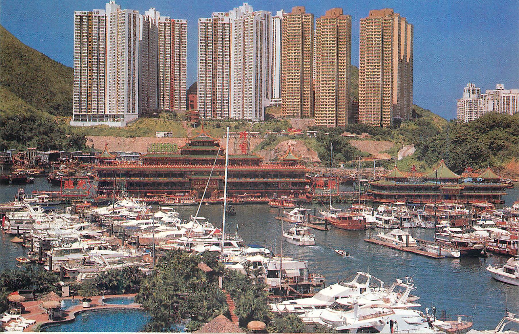 CPM Hong Kong