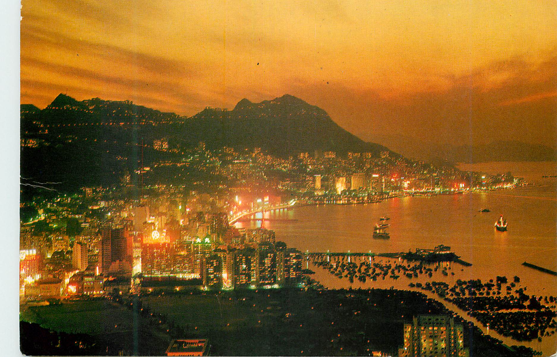 CPM Hong Kong Evening scene of Hong Kong island