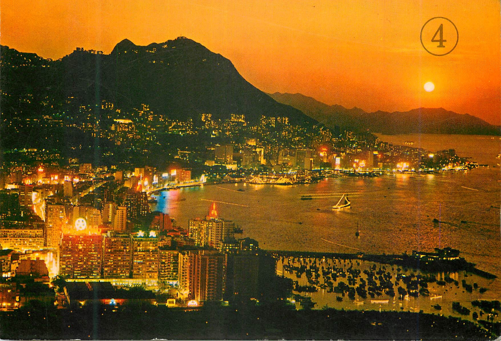 CPM Hong Kong Evening in Hong Kong view overlooking the Central and Eastern Districts of the City
