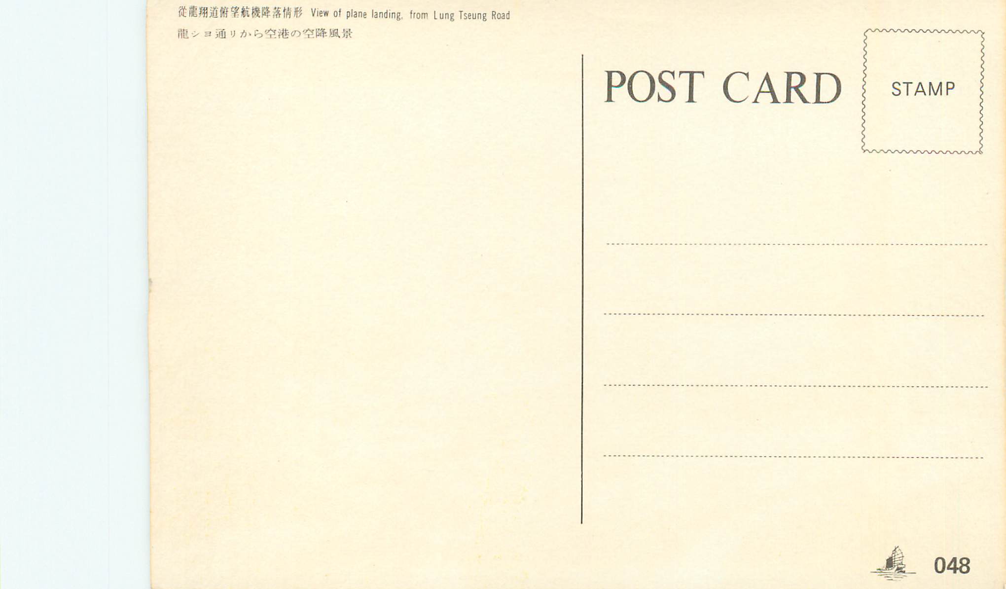 CPM Hong Kong  — Verso