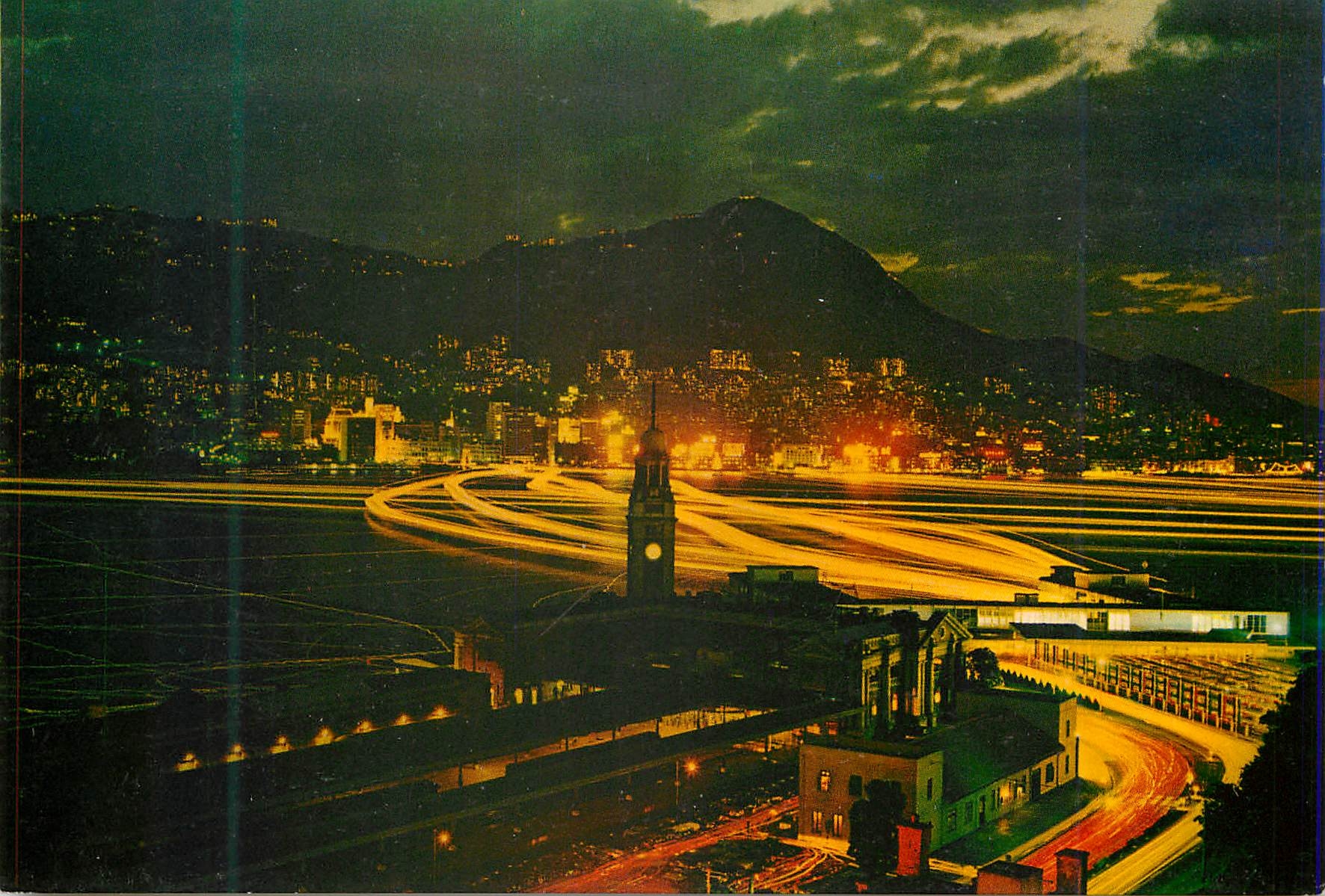 CPM Hong Kong The Peal of the East