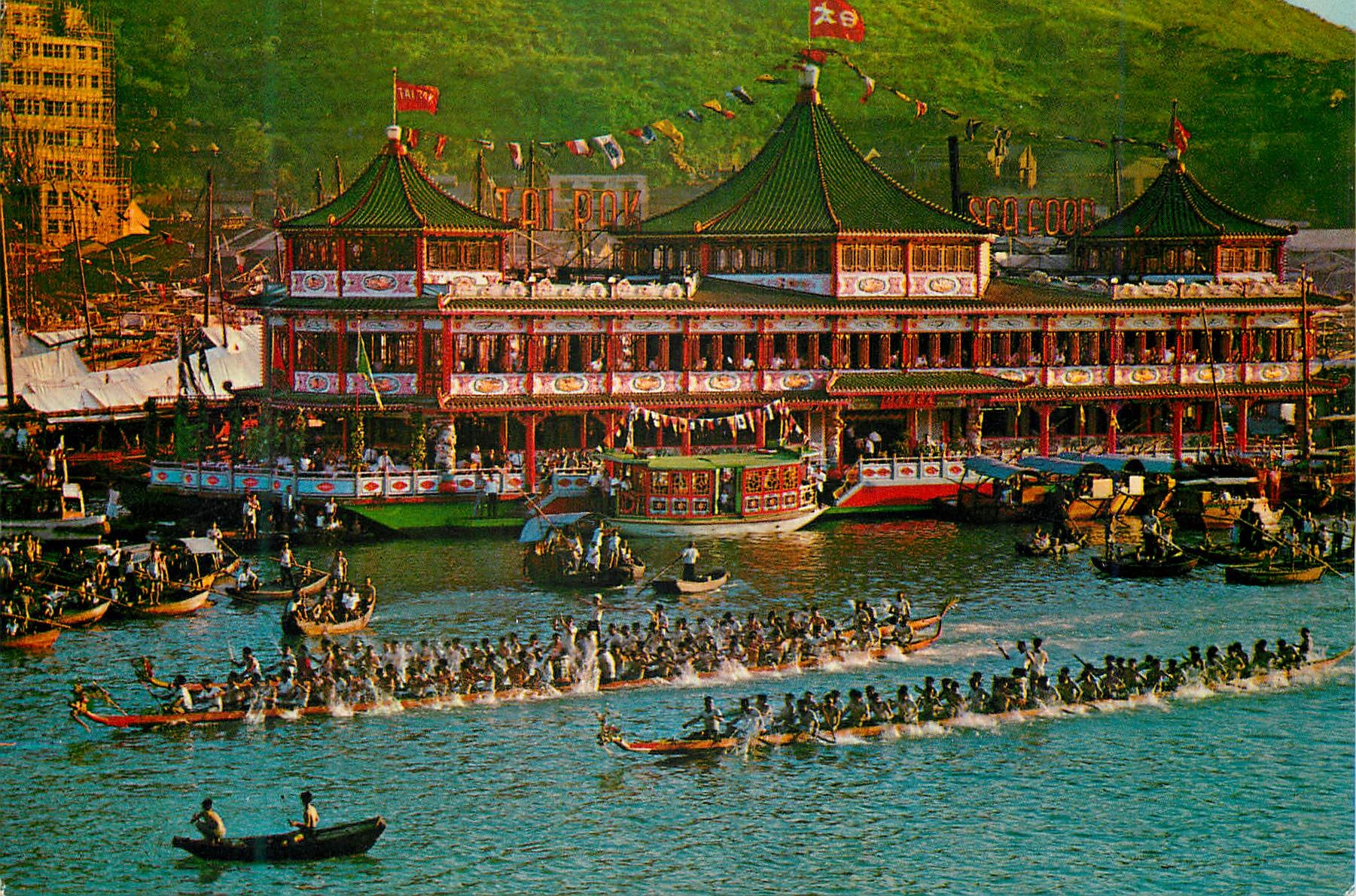 CPM Hong Kong