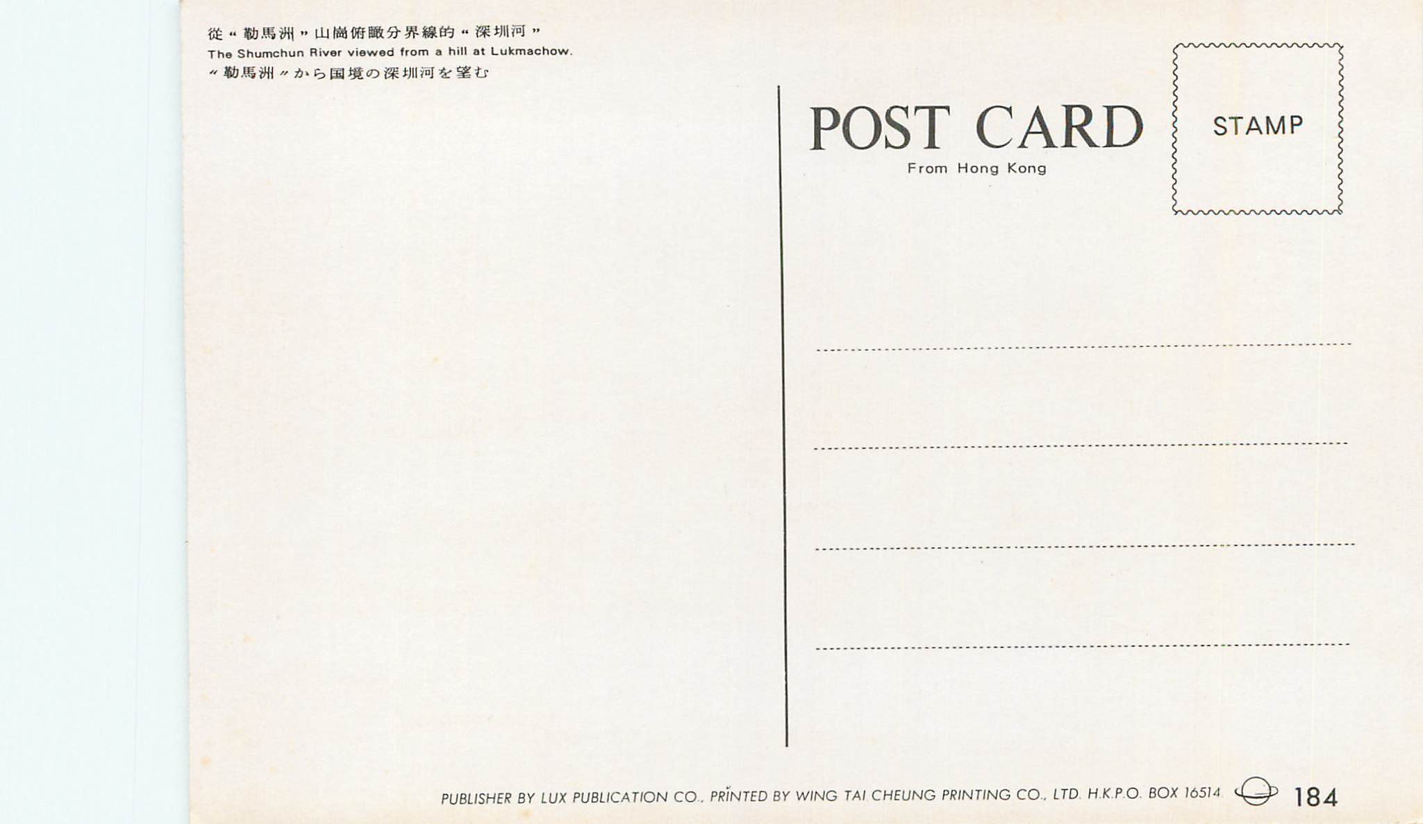 CPM Hong Kong — Verso