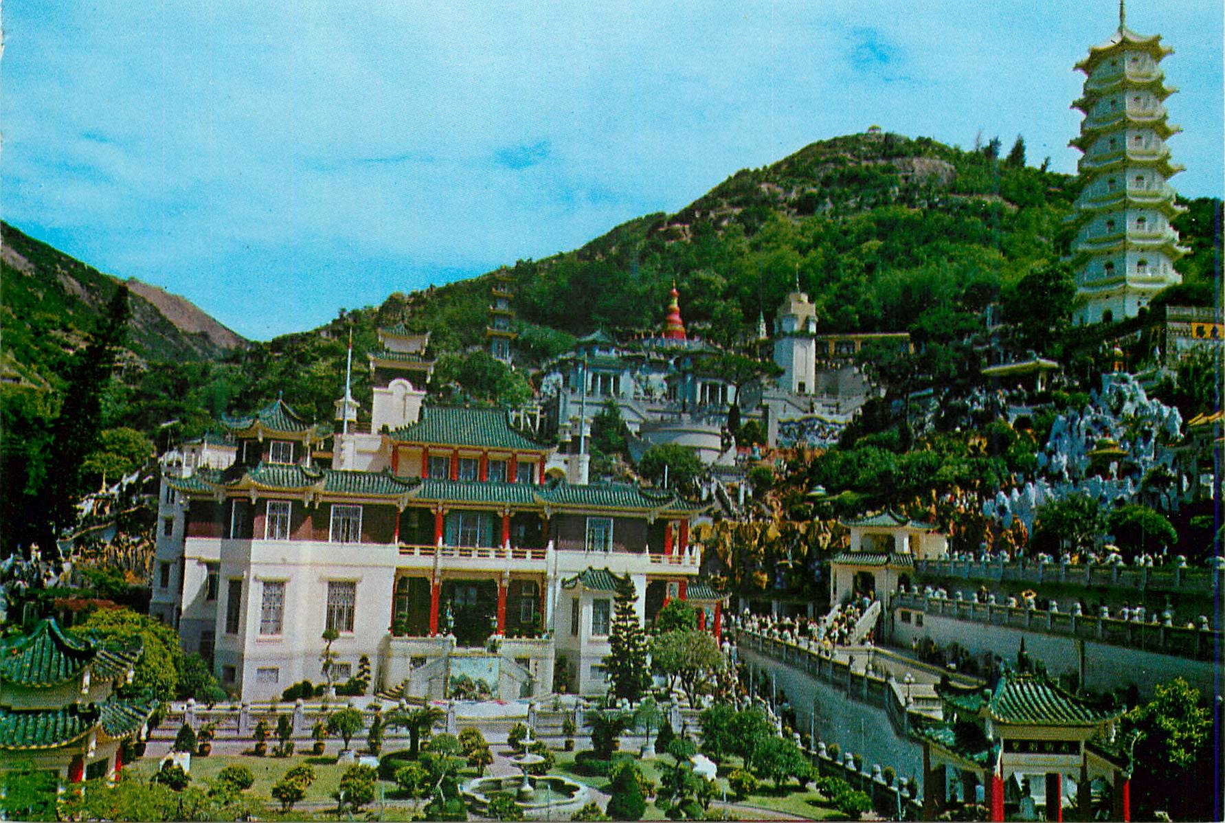 CPM Hong Kong Tiger Gardens