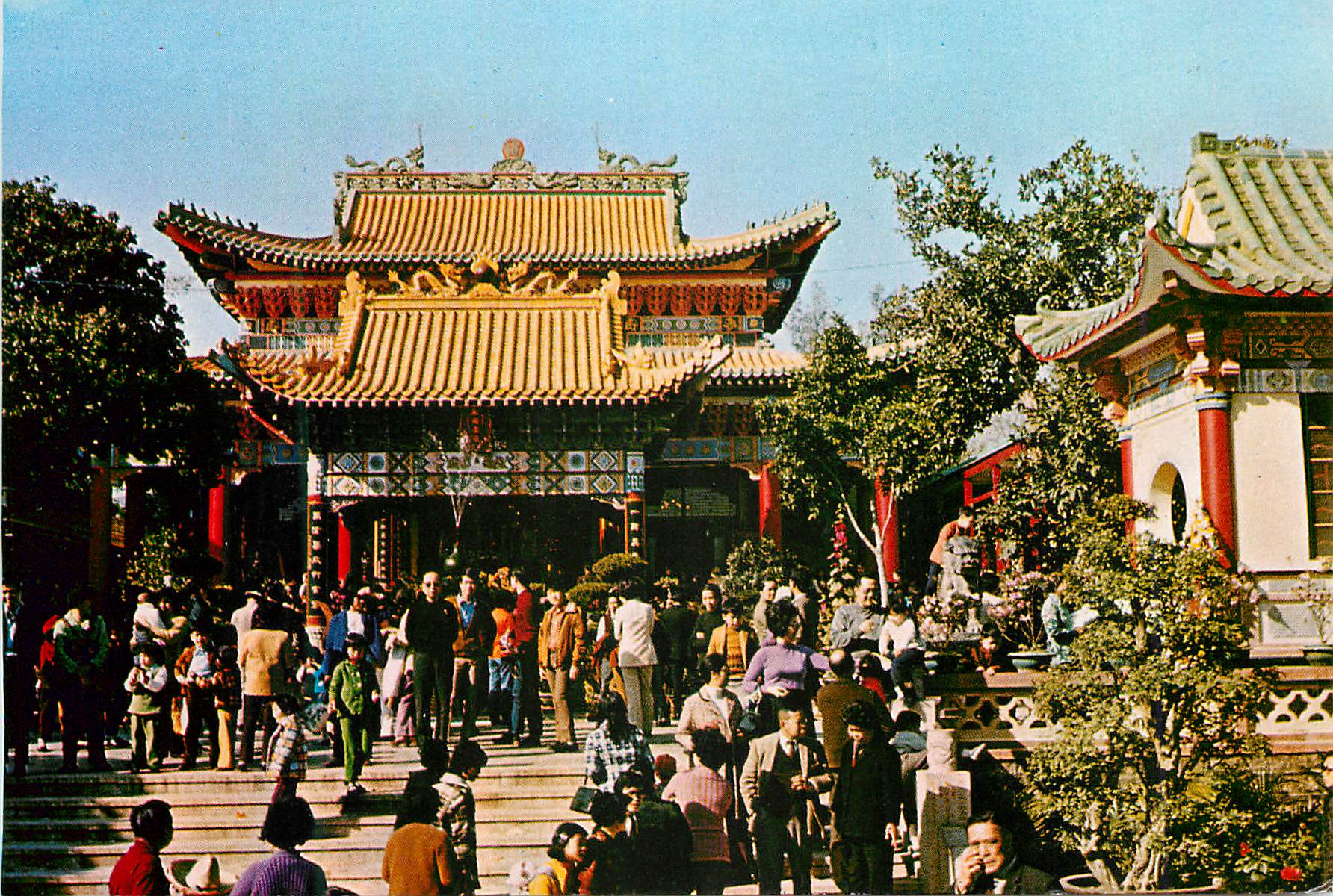 CPM Hong Kong Ching Chung Koon Castle Peak