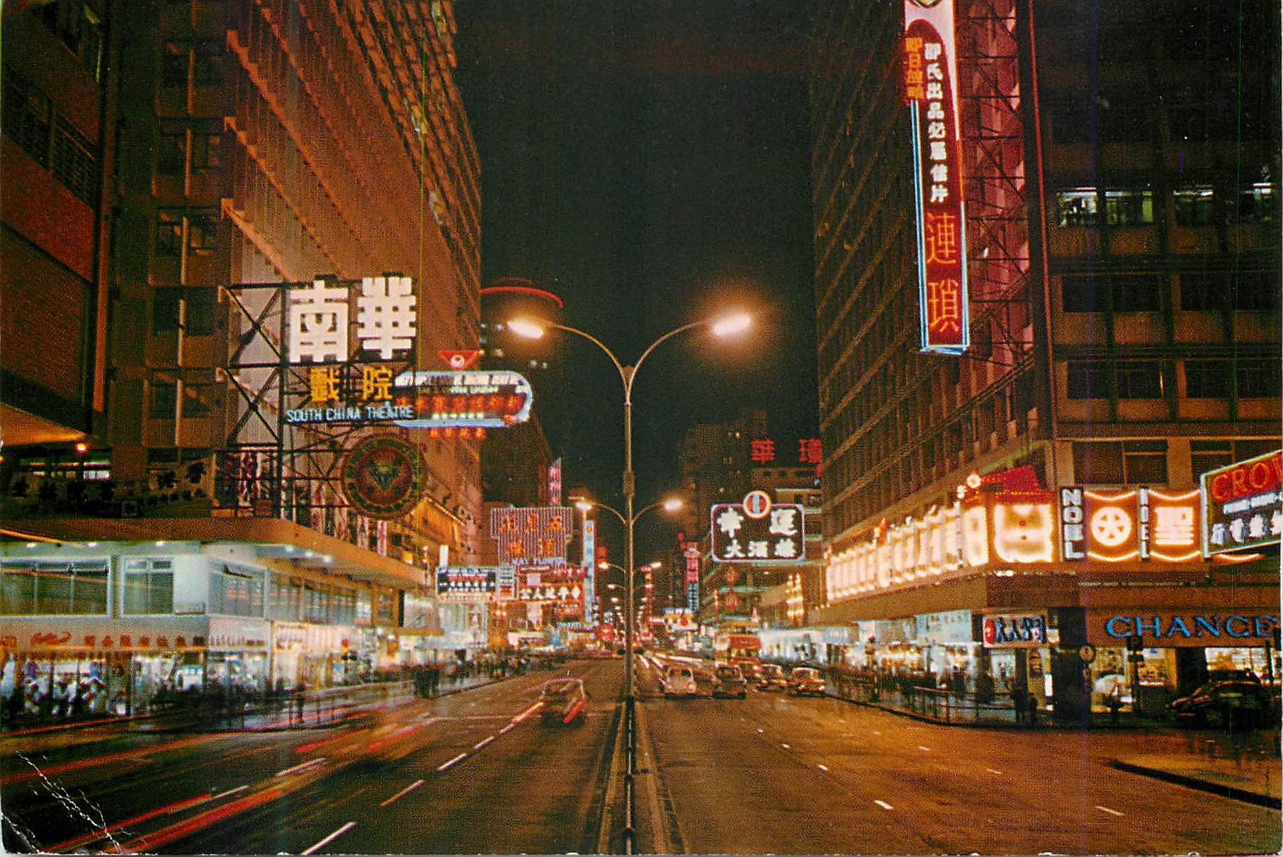 CPM Hong Kong