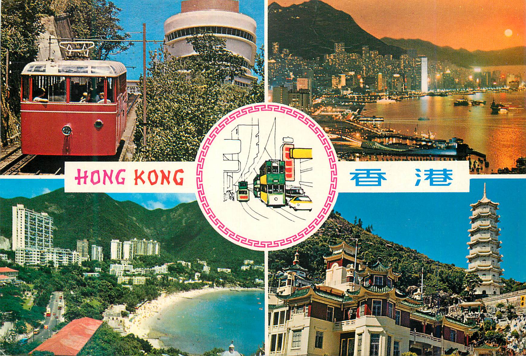 CPM Hong Kong