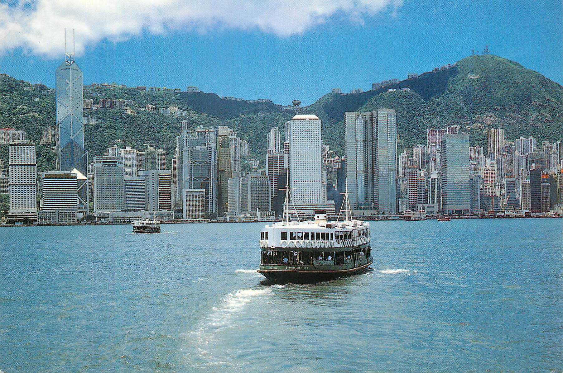 CPM Hong Kong Central District of Victoria Harbour
