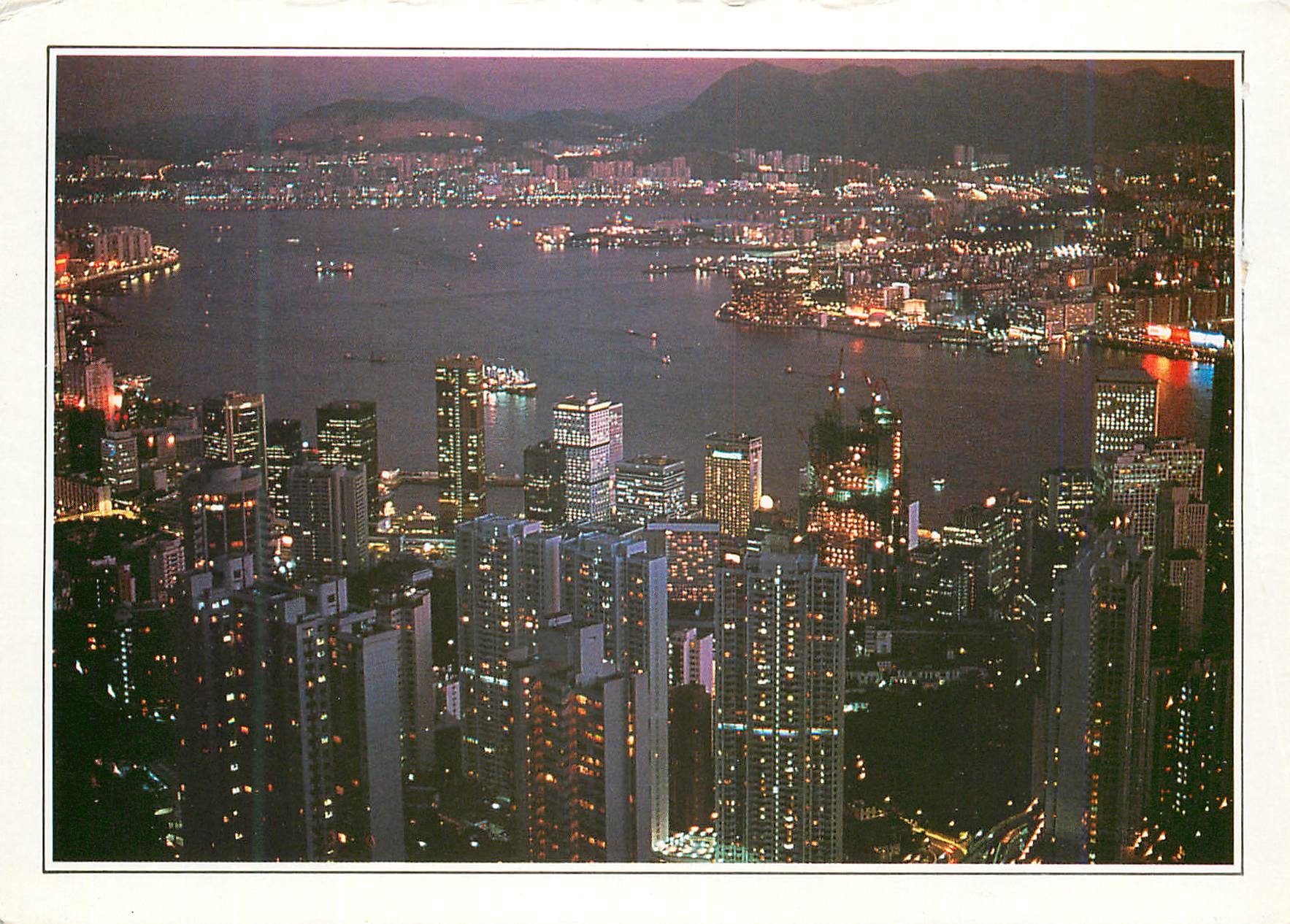 CPM Hong Kong La baie de Hong Kong