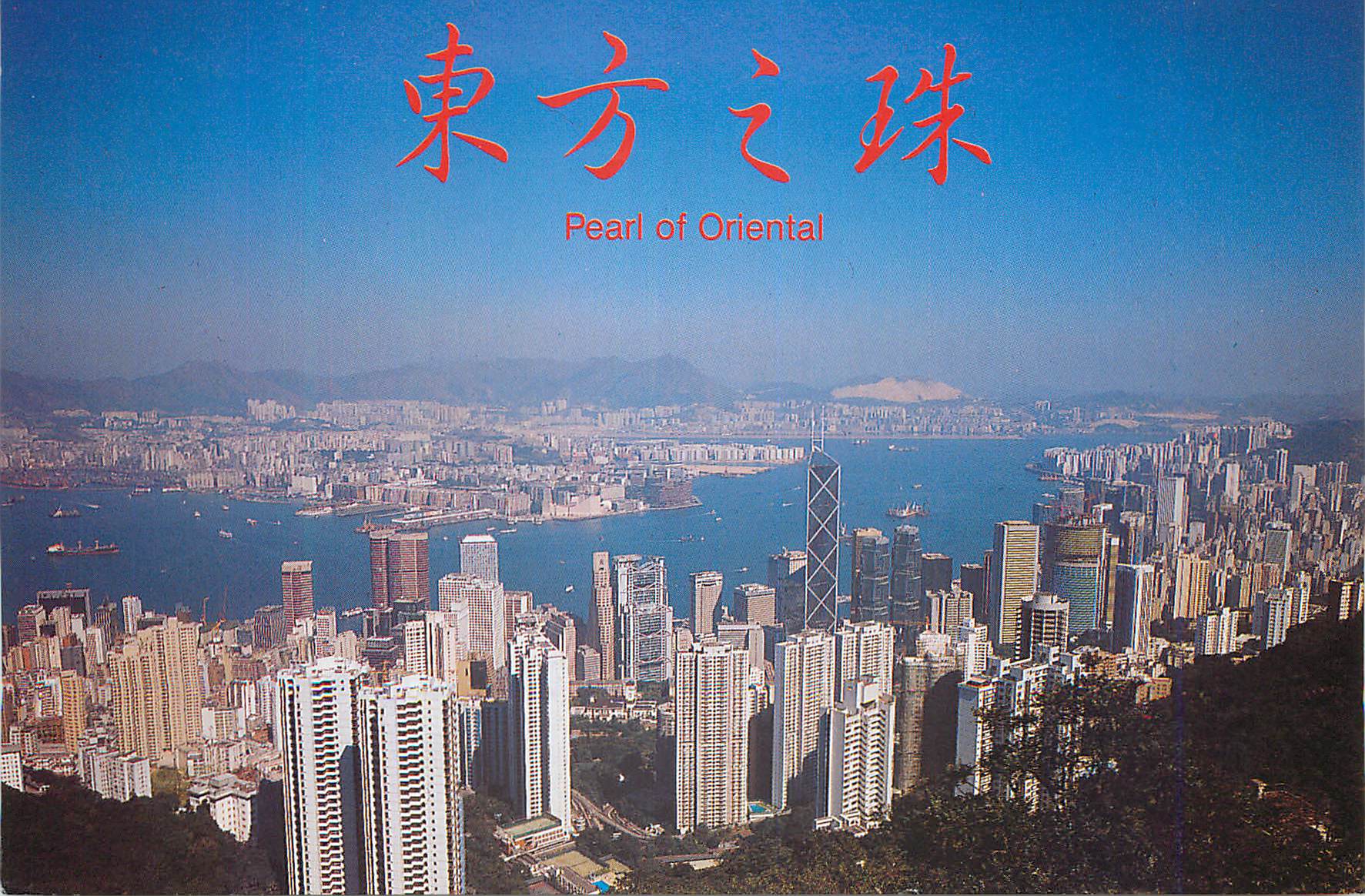 CPM Hong Kong