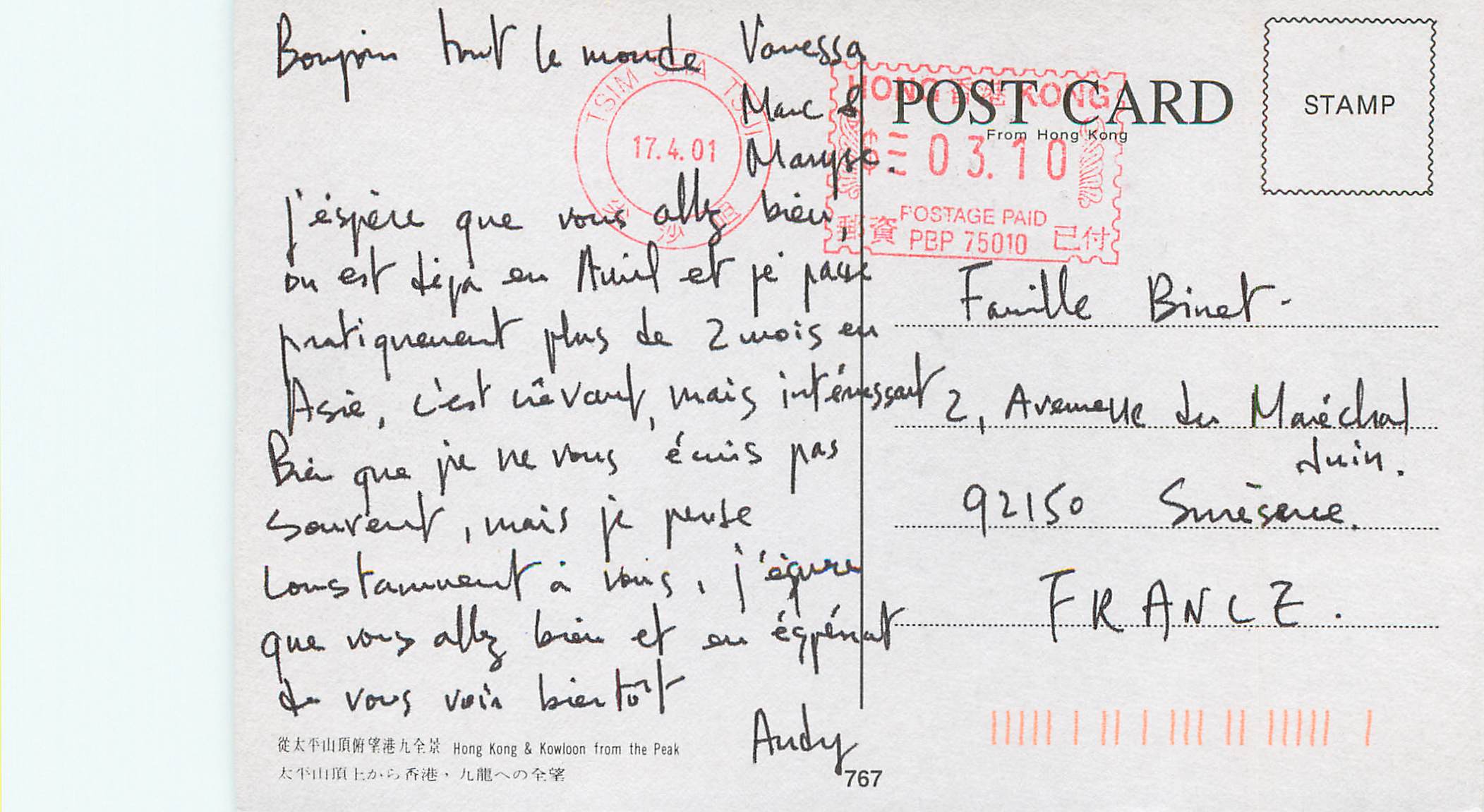 CPM Hong Kong — Verso