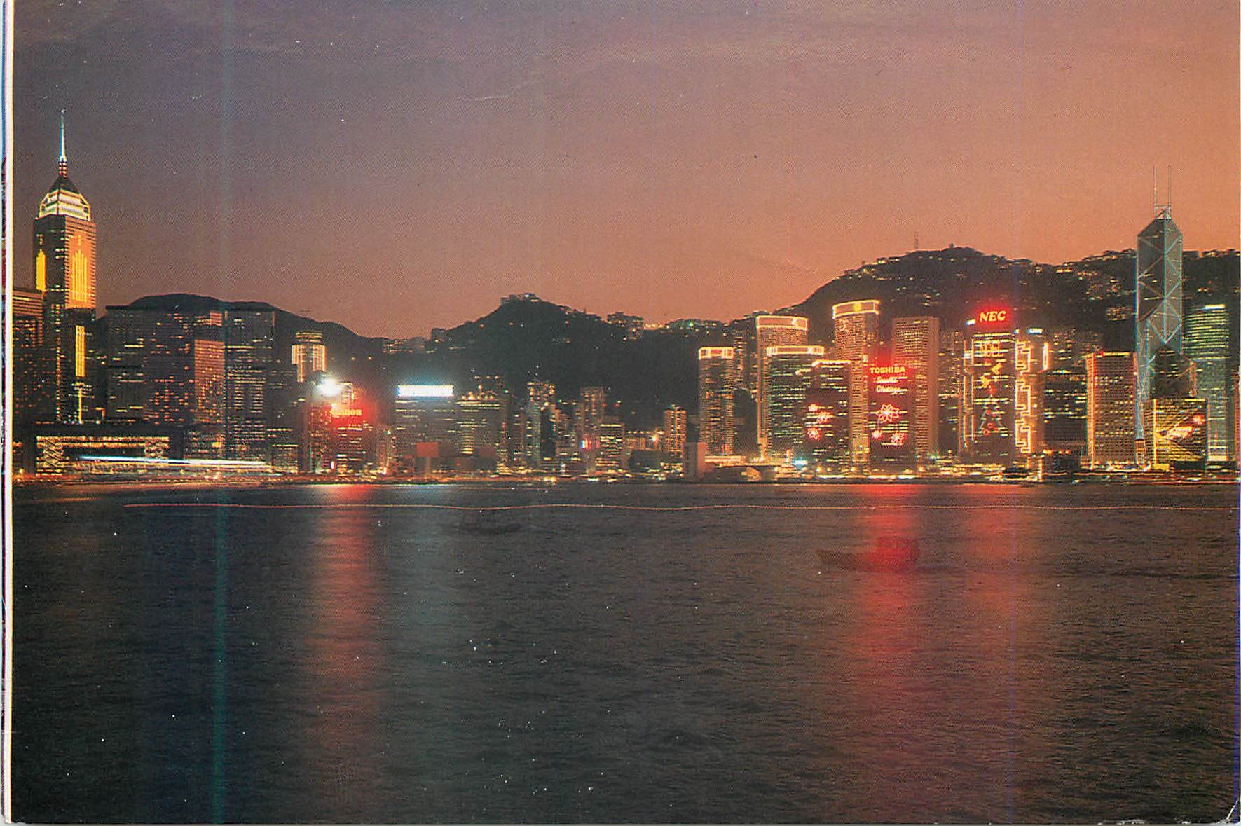 CPM Hong Kong Central district of Hong Kong
