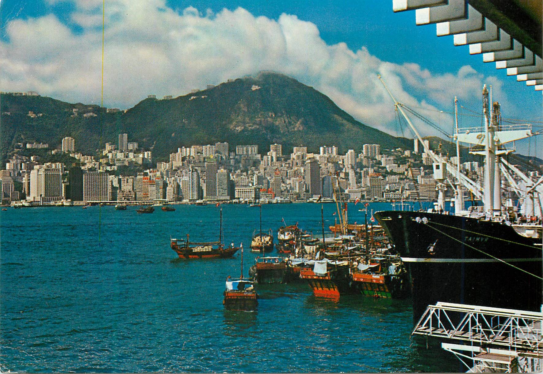 CPM Hong Kong Central District View from Kowloon
