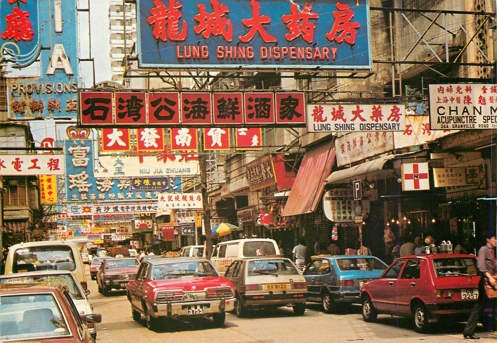 CPM Hong Kong