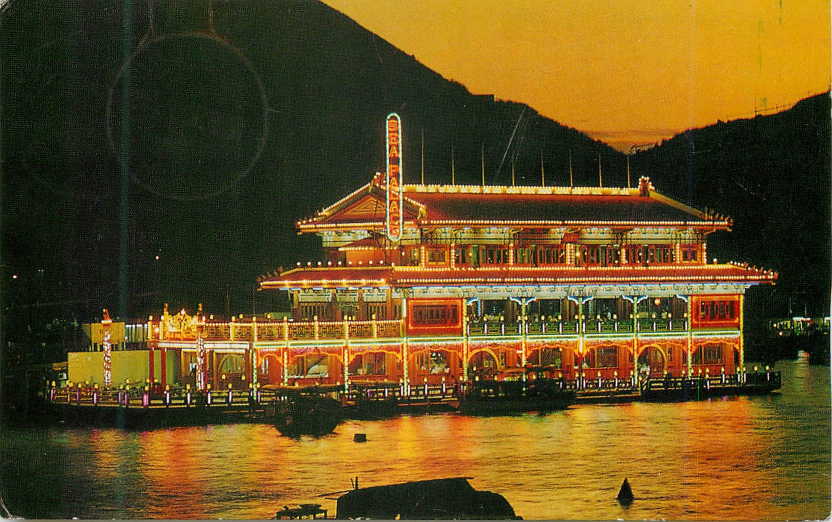 CPM Hong Kong