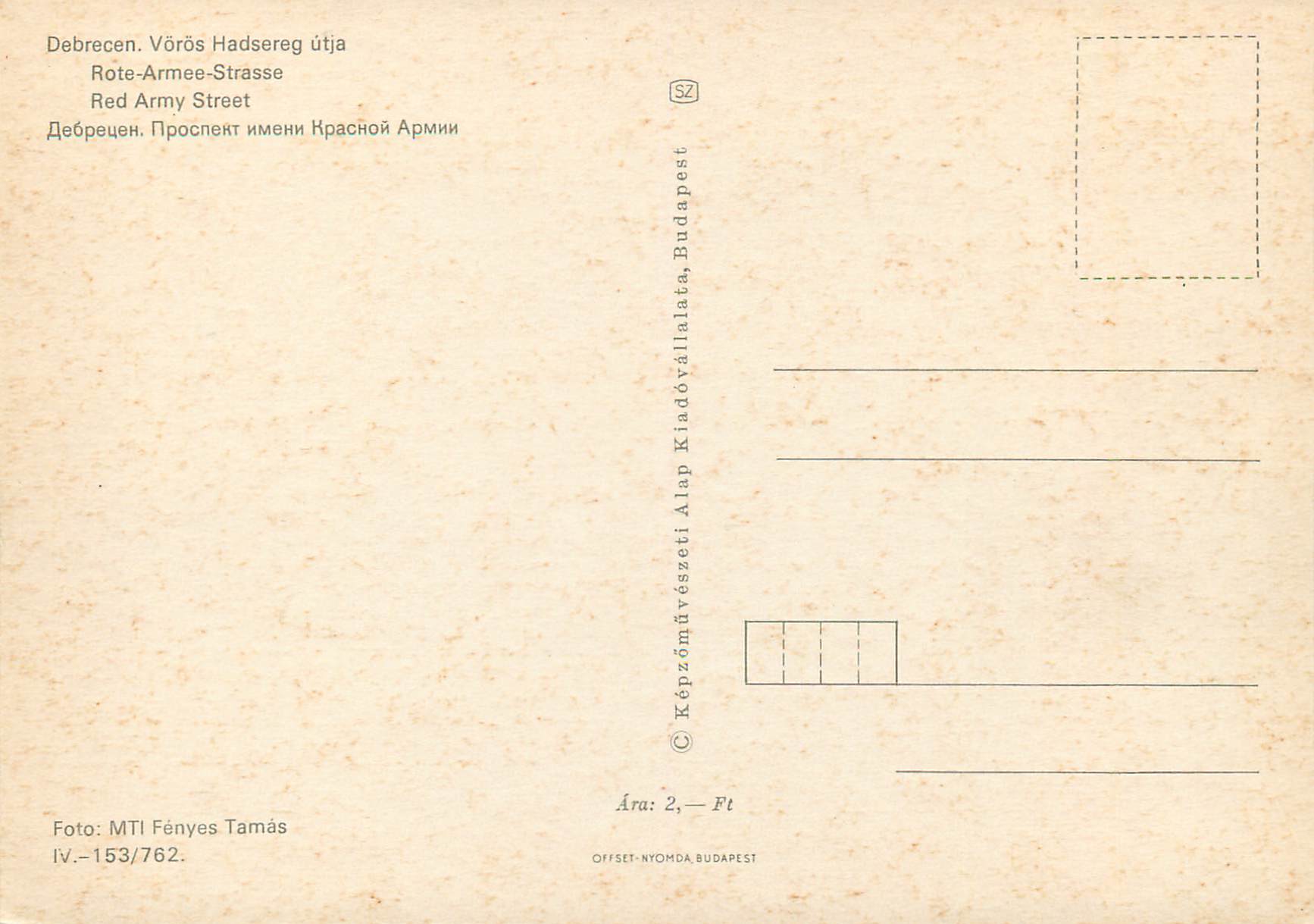 CPM Red Army Street Debrecen Tramway — Verso