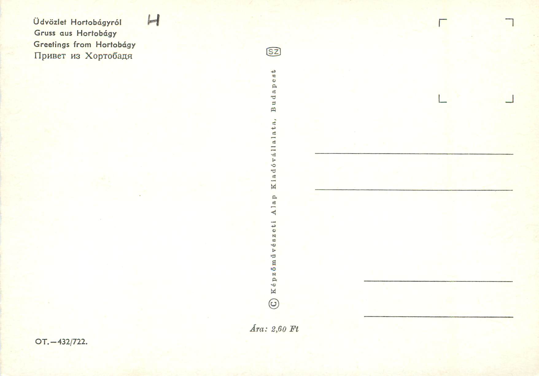 CPM Greetings from Horlobagy — Verso