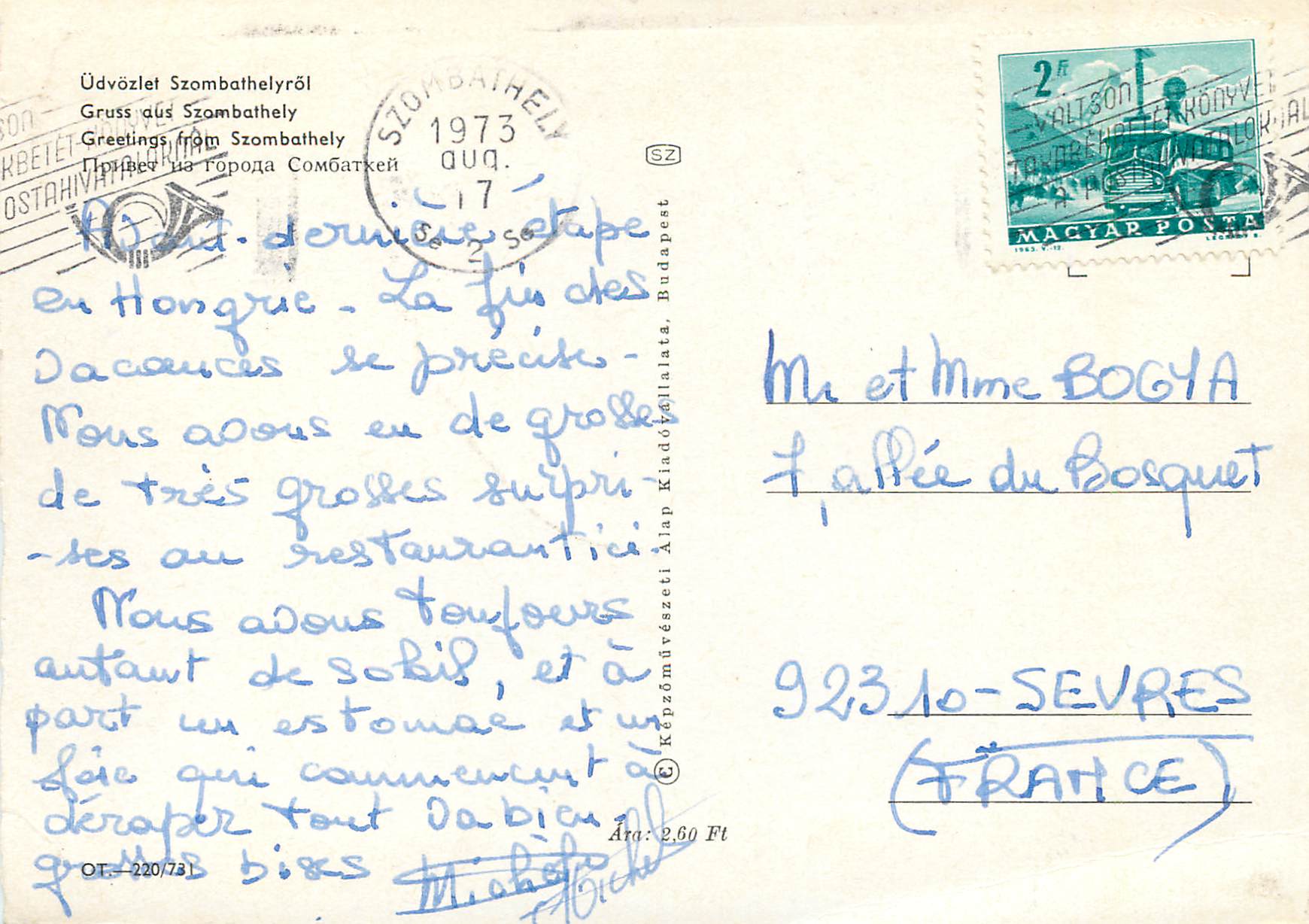 CPM Greeting from Szombathely — Verso