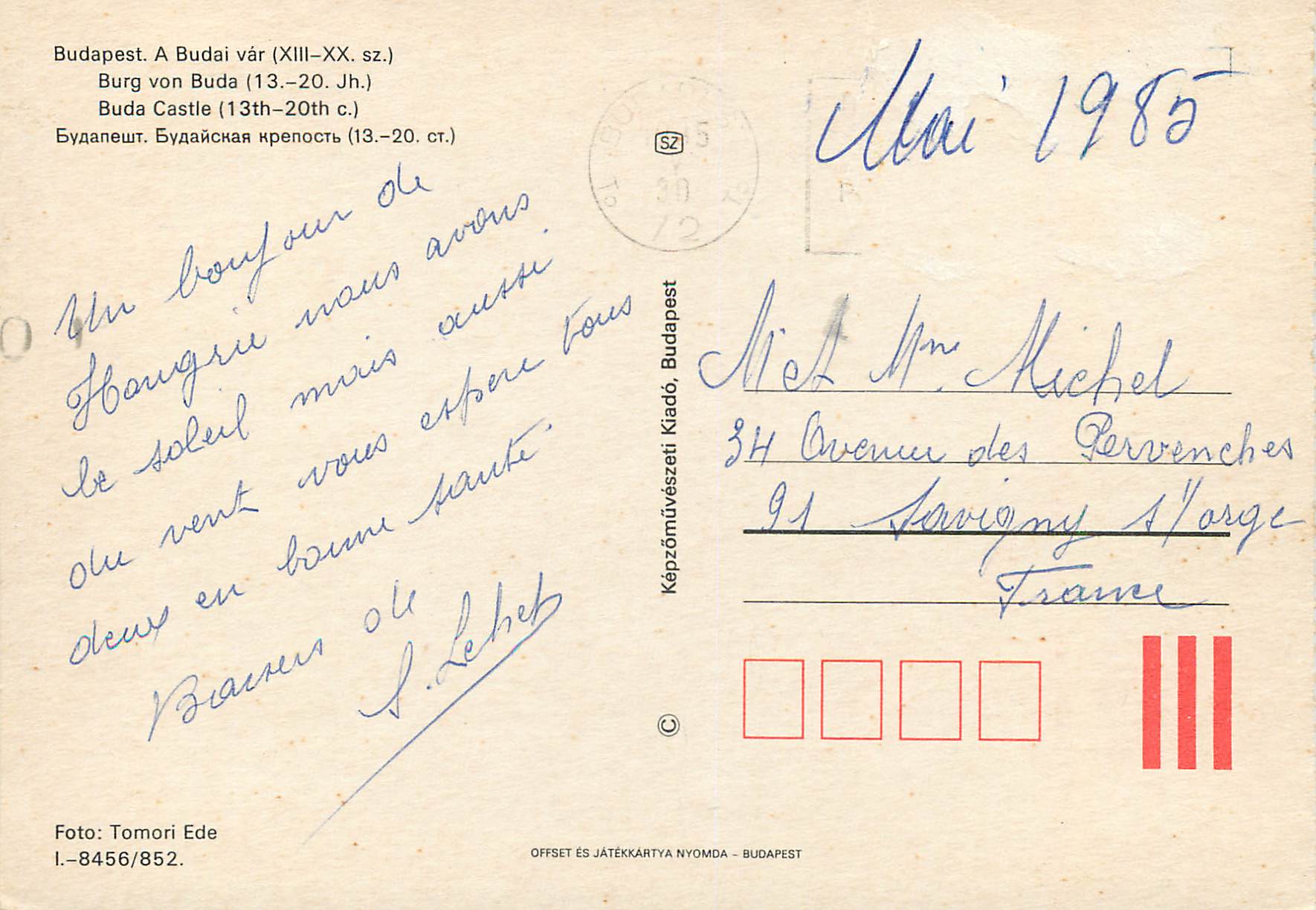 Buda Castle — XIIIe-XXe siècle — Képzőművészeti Kiadó, n° I-8456/852 — Rückseite