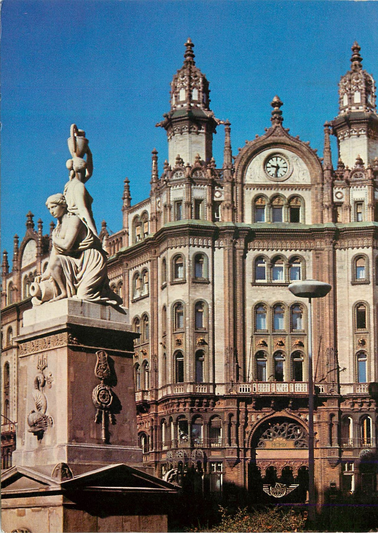 CPM Budapest Liberation Square with the Nereiden-Brunnen