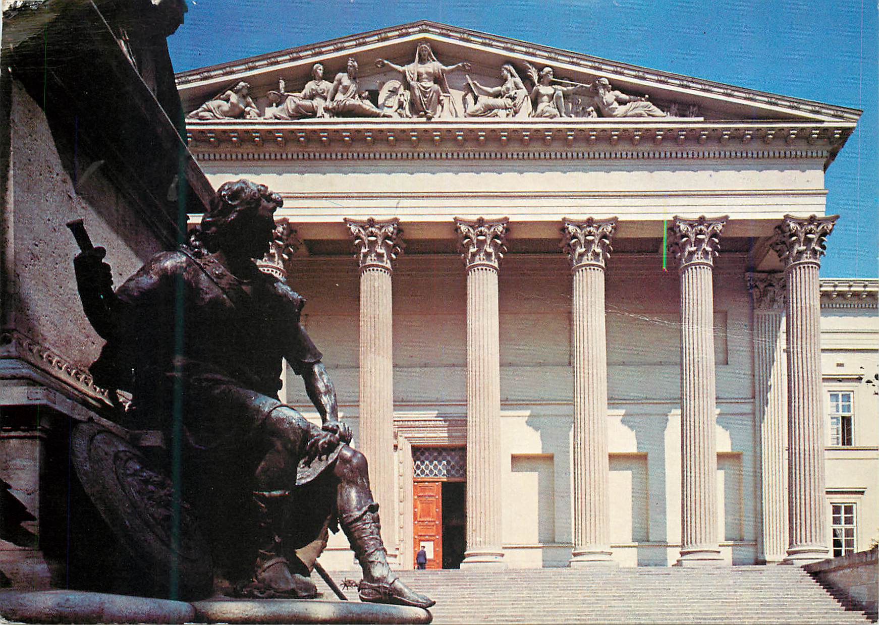 CPM Budapest Hungarian National Museum Toldi